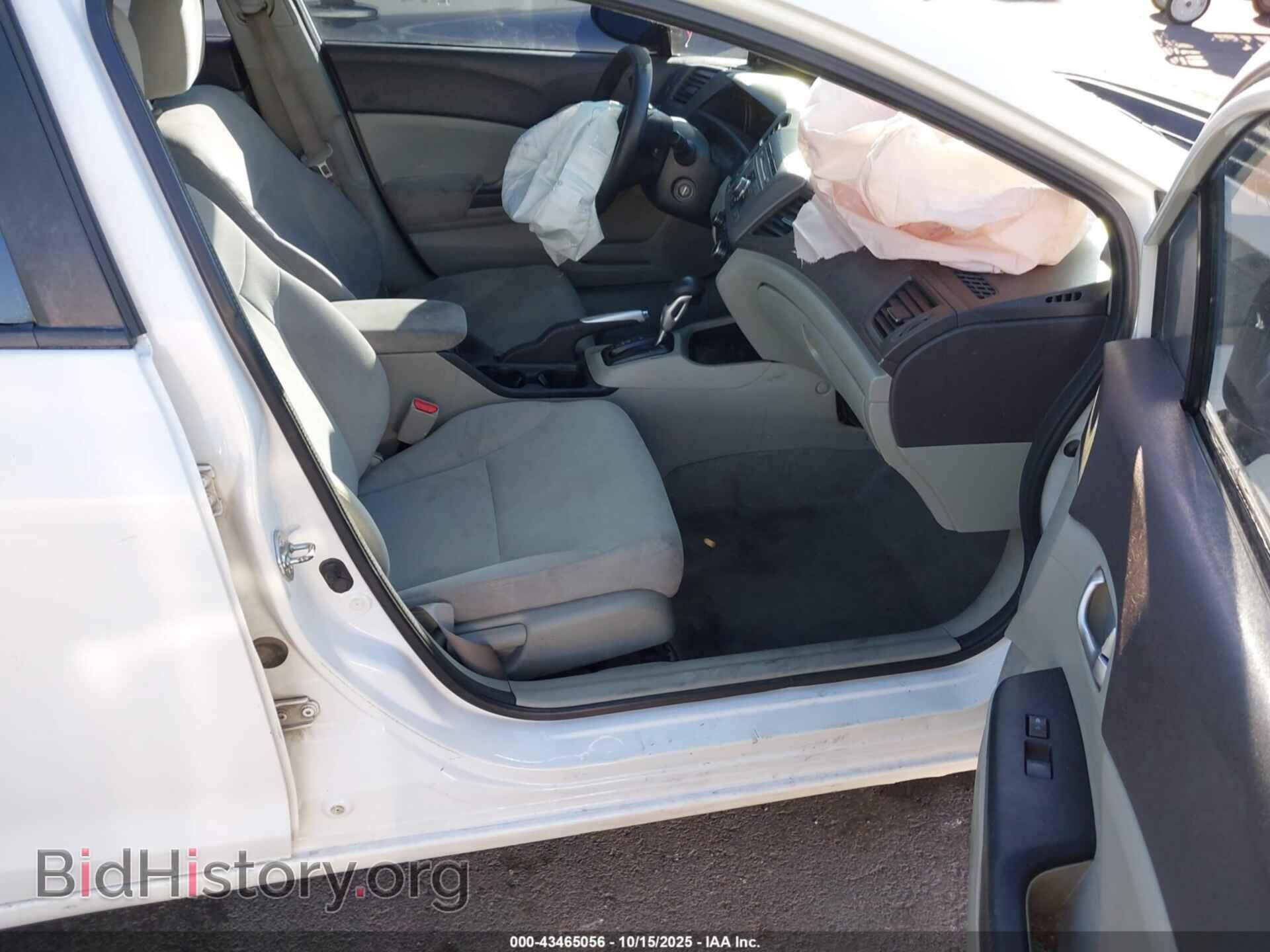 2012 HONDA CIVIC - VIN: 2HGFB2F89CH575728 - Фото 5