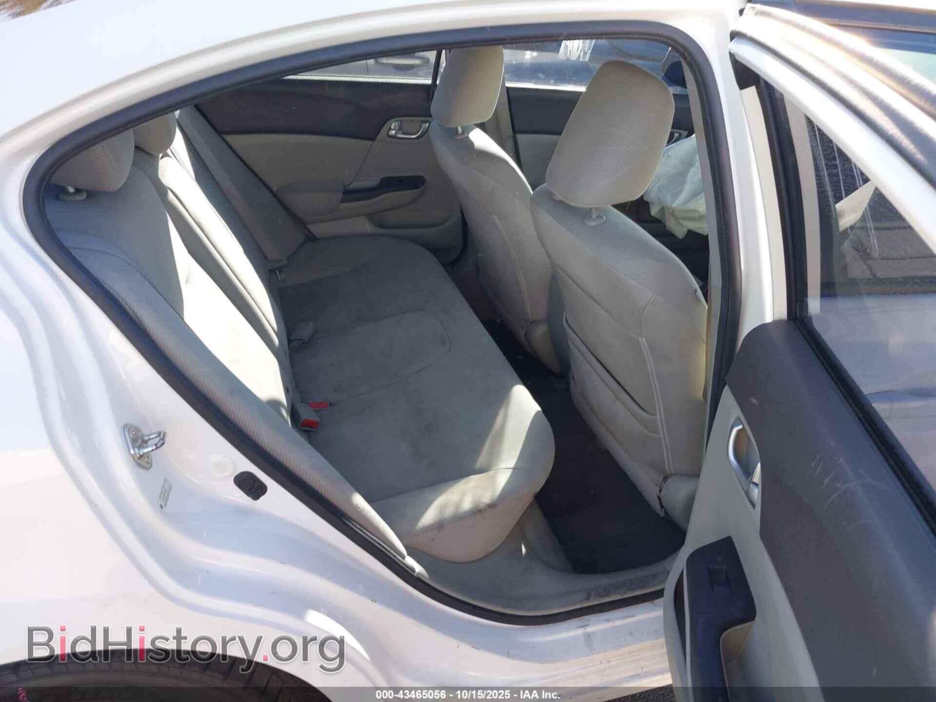 2012 HONDA CIVIC - VIN: 2HGFB2F89CH575728 - Фото 8