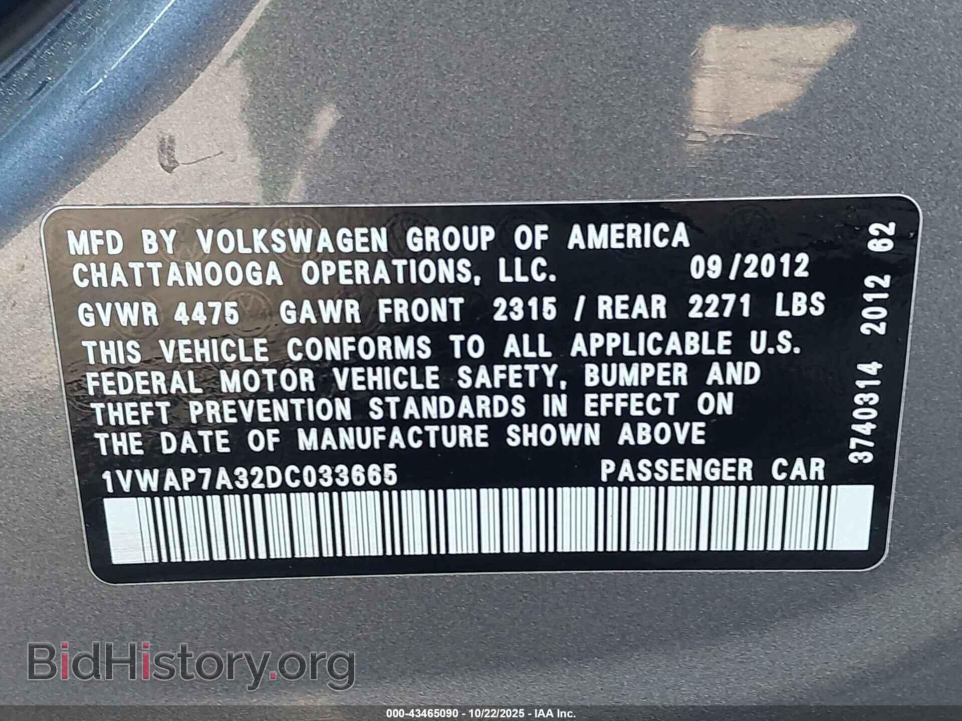 2013 VOLKSWAGEN PASSAT - VIN: 1VWAP7A32DC033665 - Фото 9