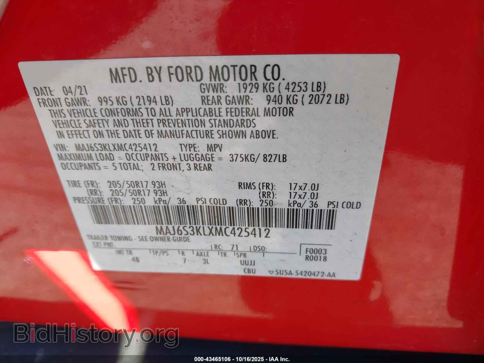 2021 FORD ECOSPORT - VIN: MAJ6S3KLXMC425412 - Фото 9