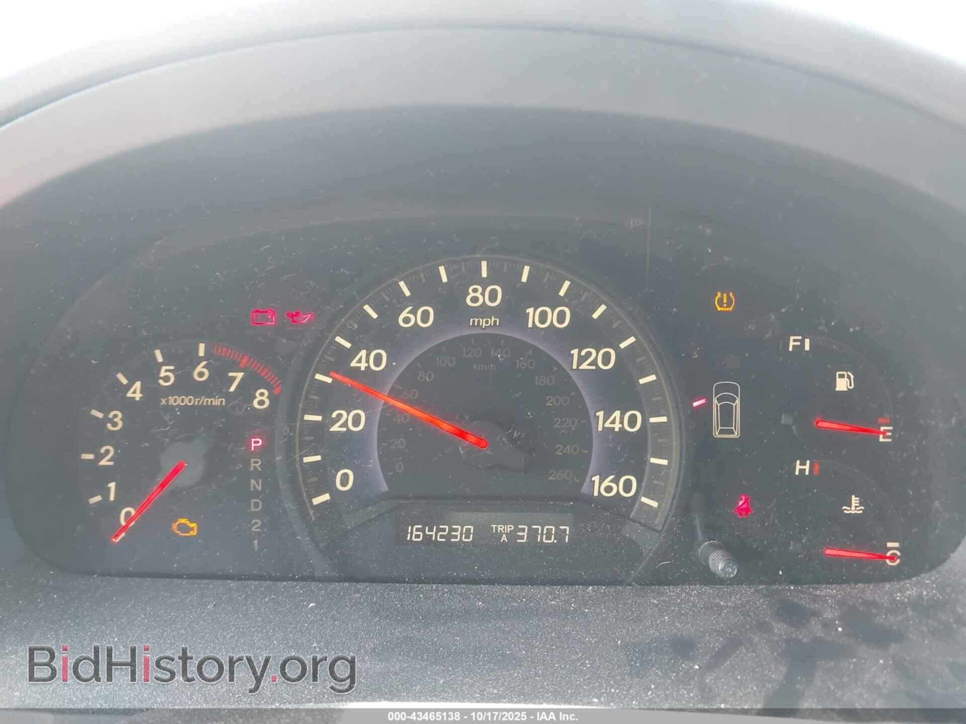 2008 HONDA ODYSSEY - VIN: 5FNRL38468B012349 - Фото 7