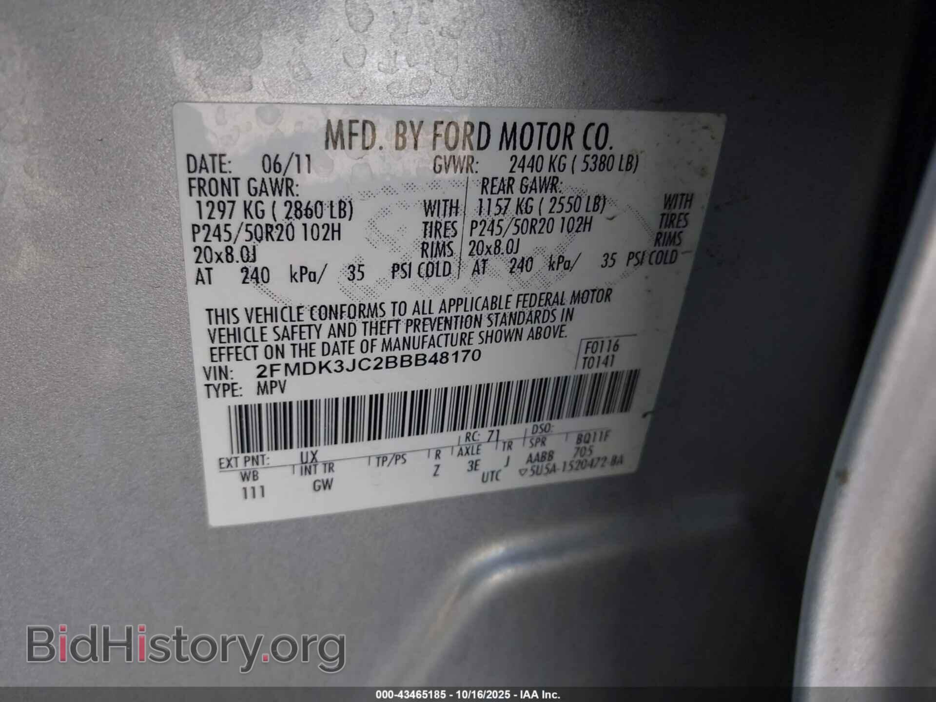 2011 FORD EDGE - VIN: 2FMDK3JC2BBB48170 - Фото 9