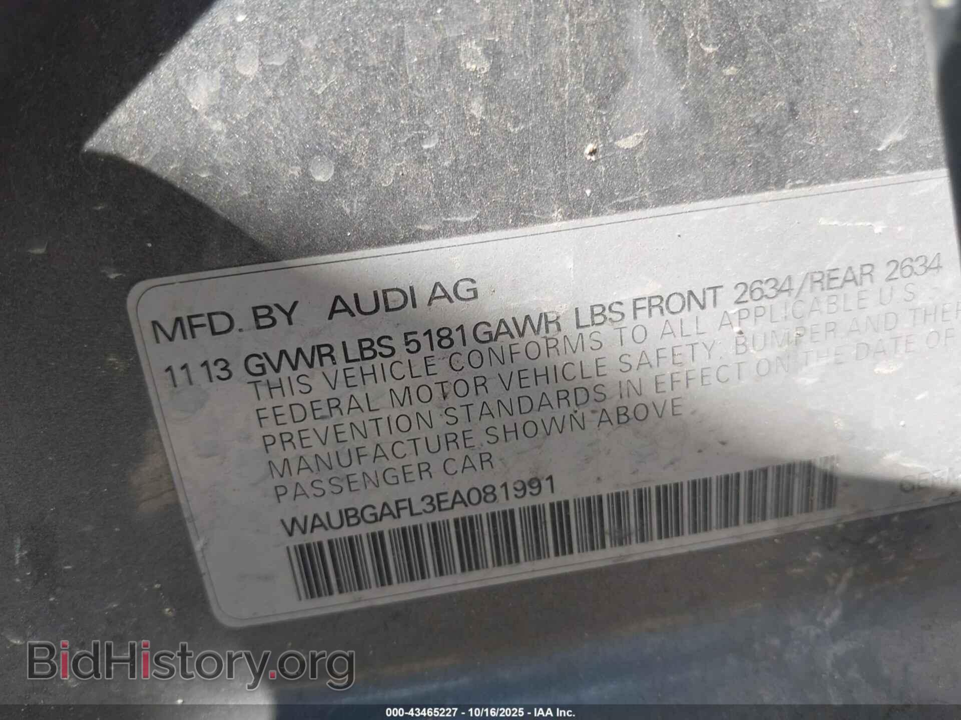 2014 AUDI S4 - VIN: WAUBGAFL3EA081991 - Фото 9