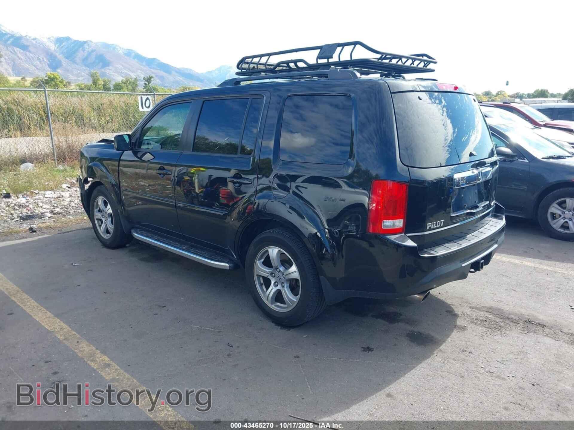 2015 HONDA PILOT - VIN: 5FNYF4H58FB004574 - Фото 3