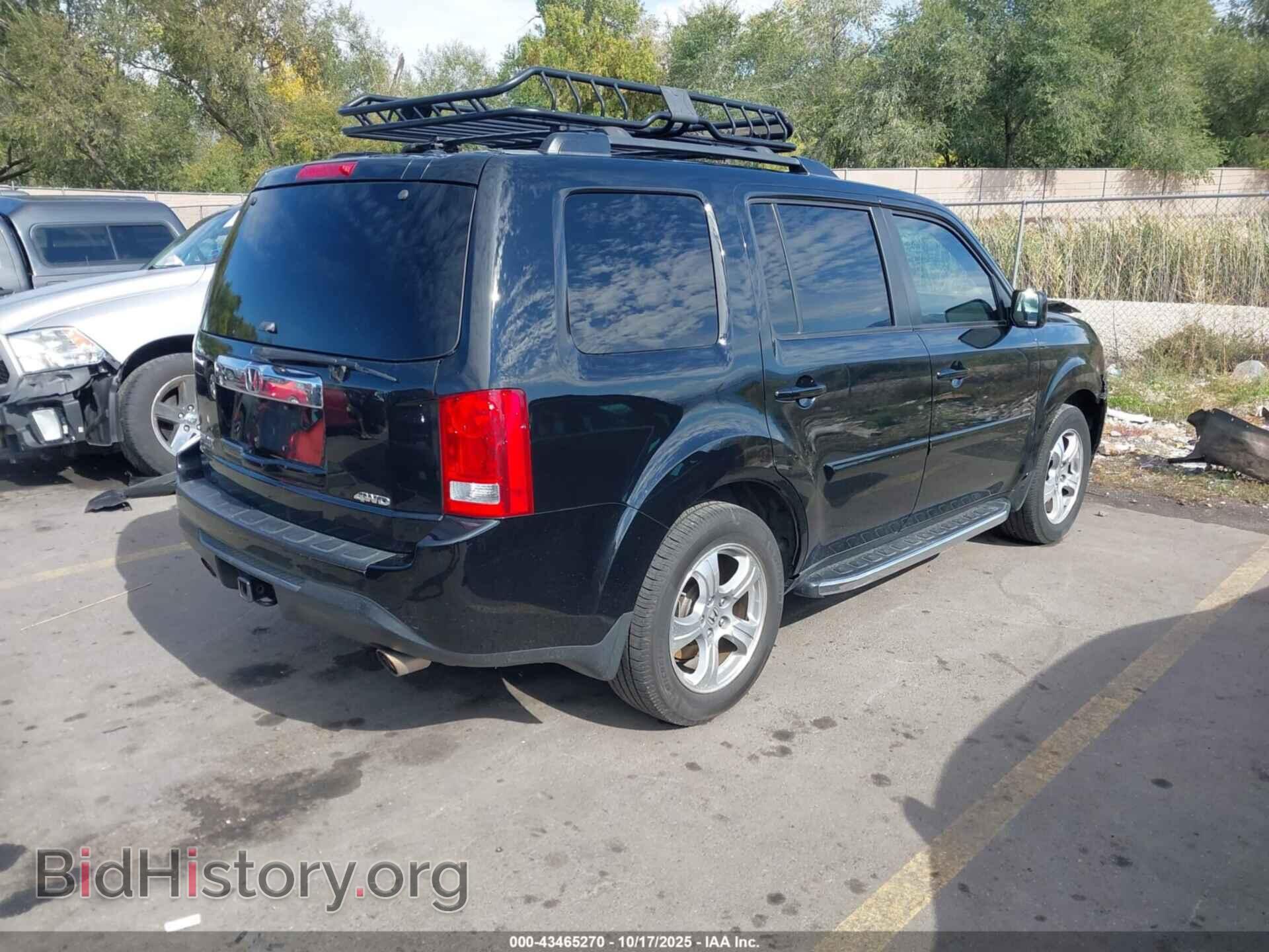 2015 HONDA PILOT - VIN: 5FNYF4H58FB004574 - Фото 4
