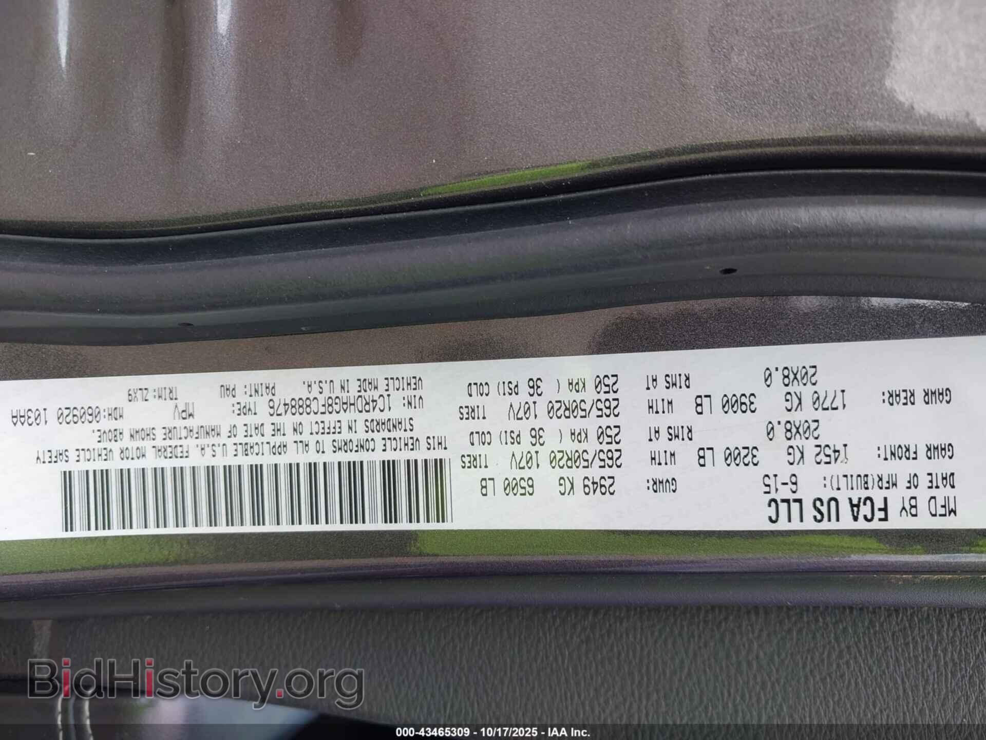 2015 DODGE DURANGO - VIN: 1C4RDHAG8FC888476 - Photo 9