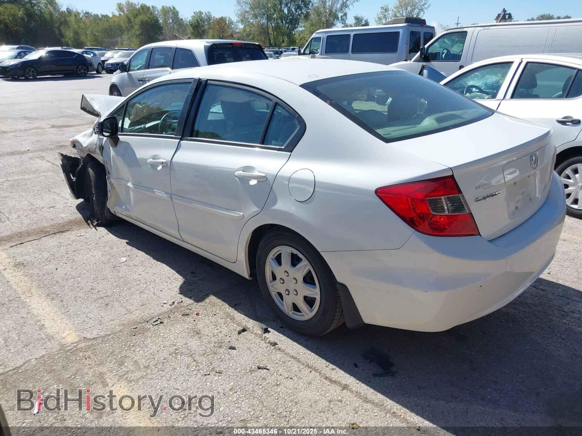 2012 HONDA CIVIC - VIN: 19XFB2F53CE007345 - Фото 3