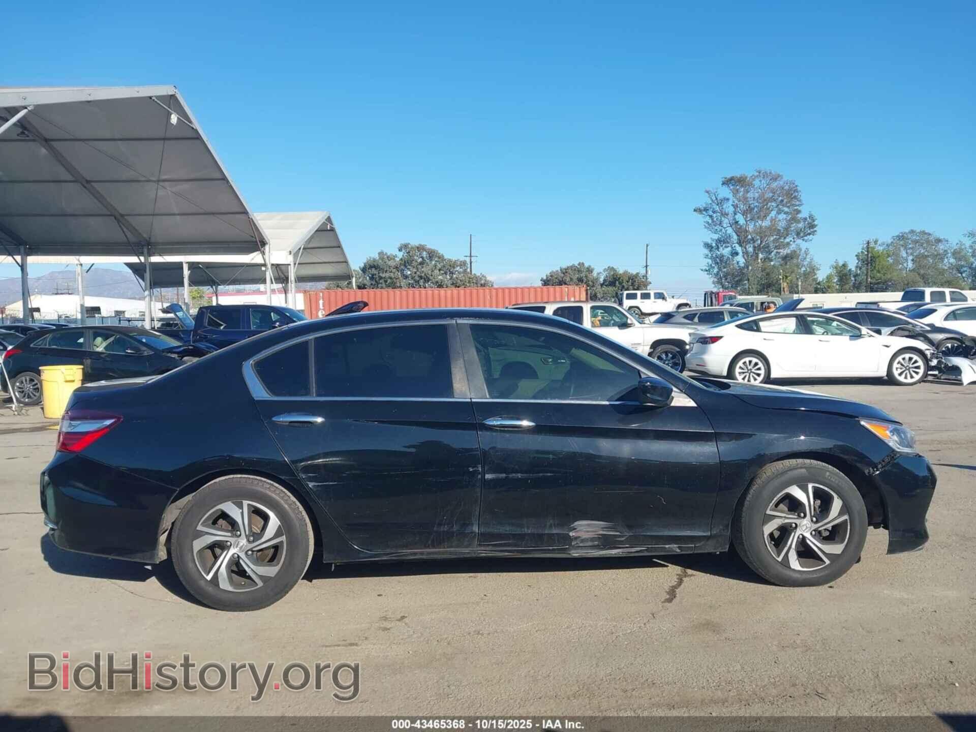 2017 HONDA ACCORD - VIN: 1HGCR2F30HA132425 - Фото 13