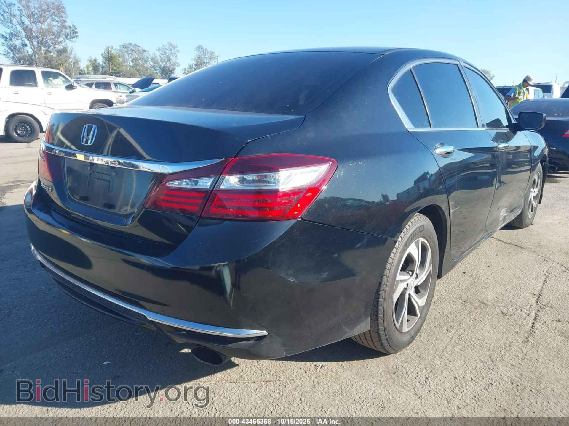 2017 HONDA ACCORD - VIN: 1HGCR2F30HA132425 - Фото 4