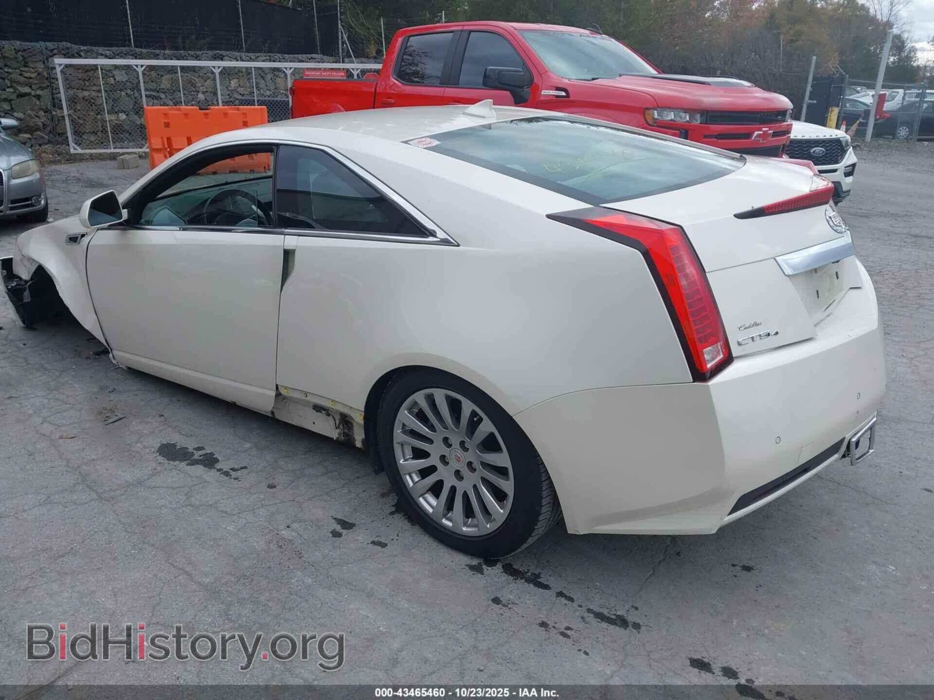 2012 CADILLAC CTS - VIN: 1G6DM1E30C0150101 - Photo 3