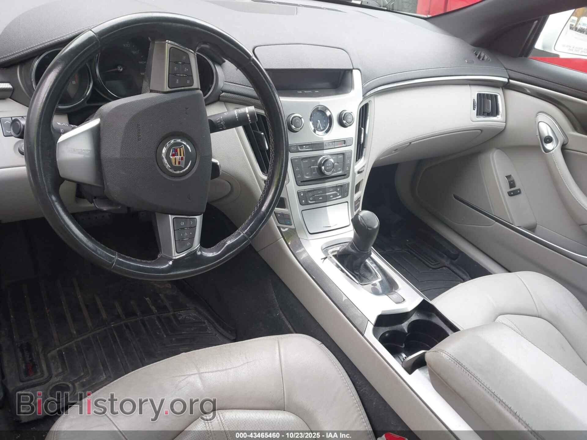 2012 CADILLAC CTS - VIN: 1G6DM1E30C0150101 - Photo 5