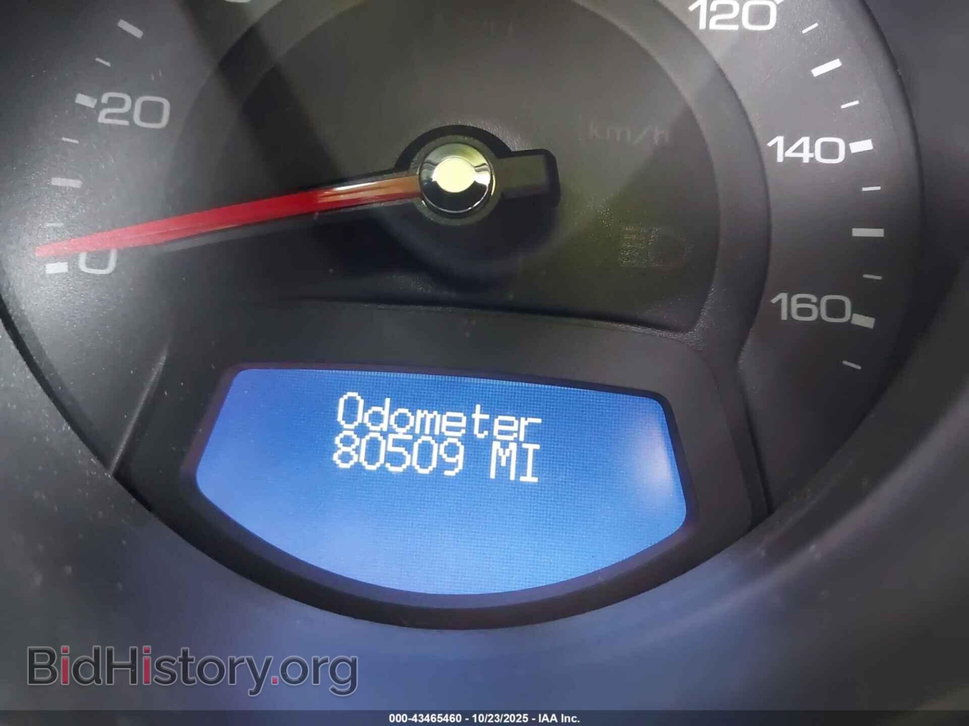 2012 CADILLAC CTS - VIN: 1G6DM1E30C0150101 - Photo 7