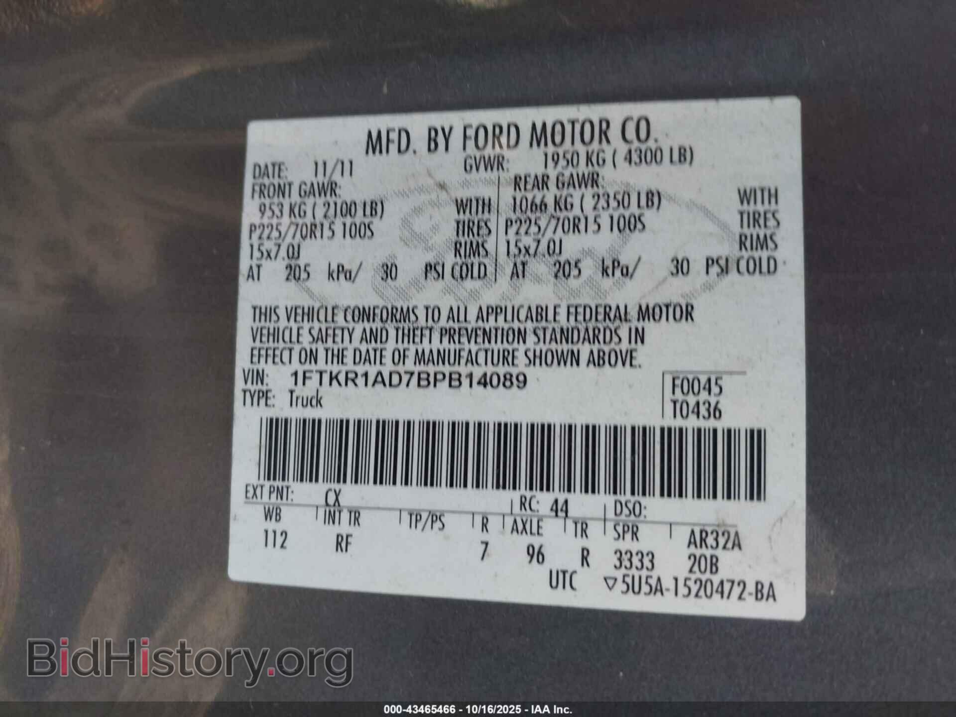 2011 FORD RANGER - VIN: 1FTKR1AD7BPB14089 - Фото 9