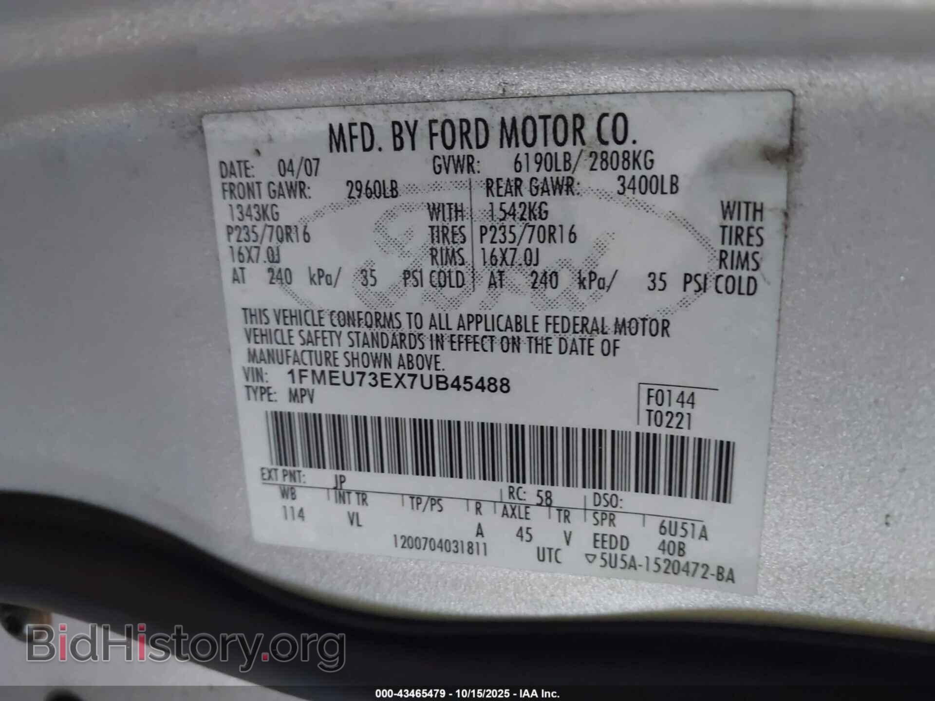 2007 FORD EXPLORER - VIN: 1FMEU73EX7UB45488 - Фото 9