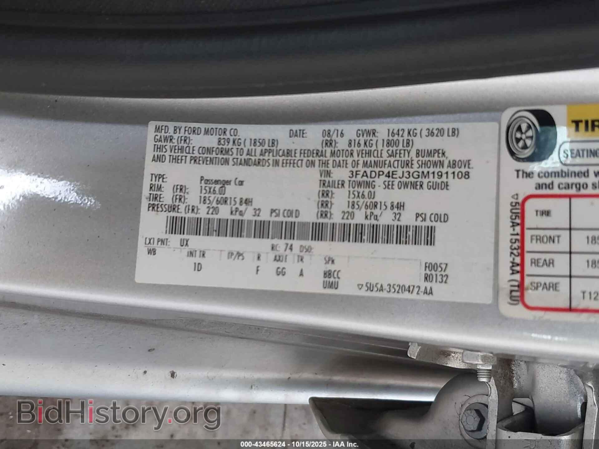 2016 FORD FIESTA - VIN: 3FADP4EJ3GM191108 - Фото 9