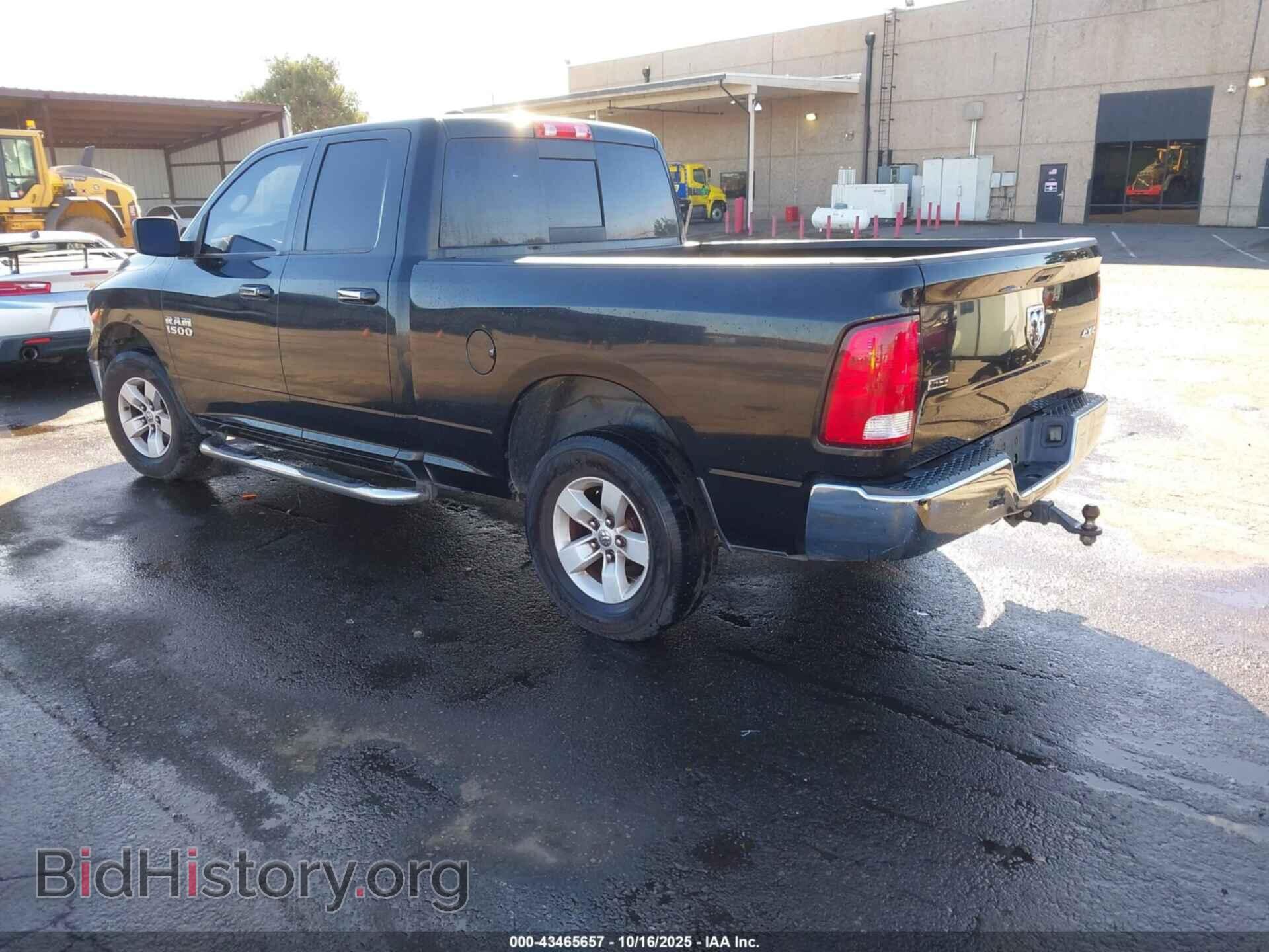 2017 RAM 1500 - VIN: 1C6RR7GG9HS736533 - Фото 3
