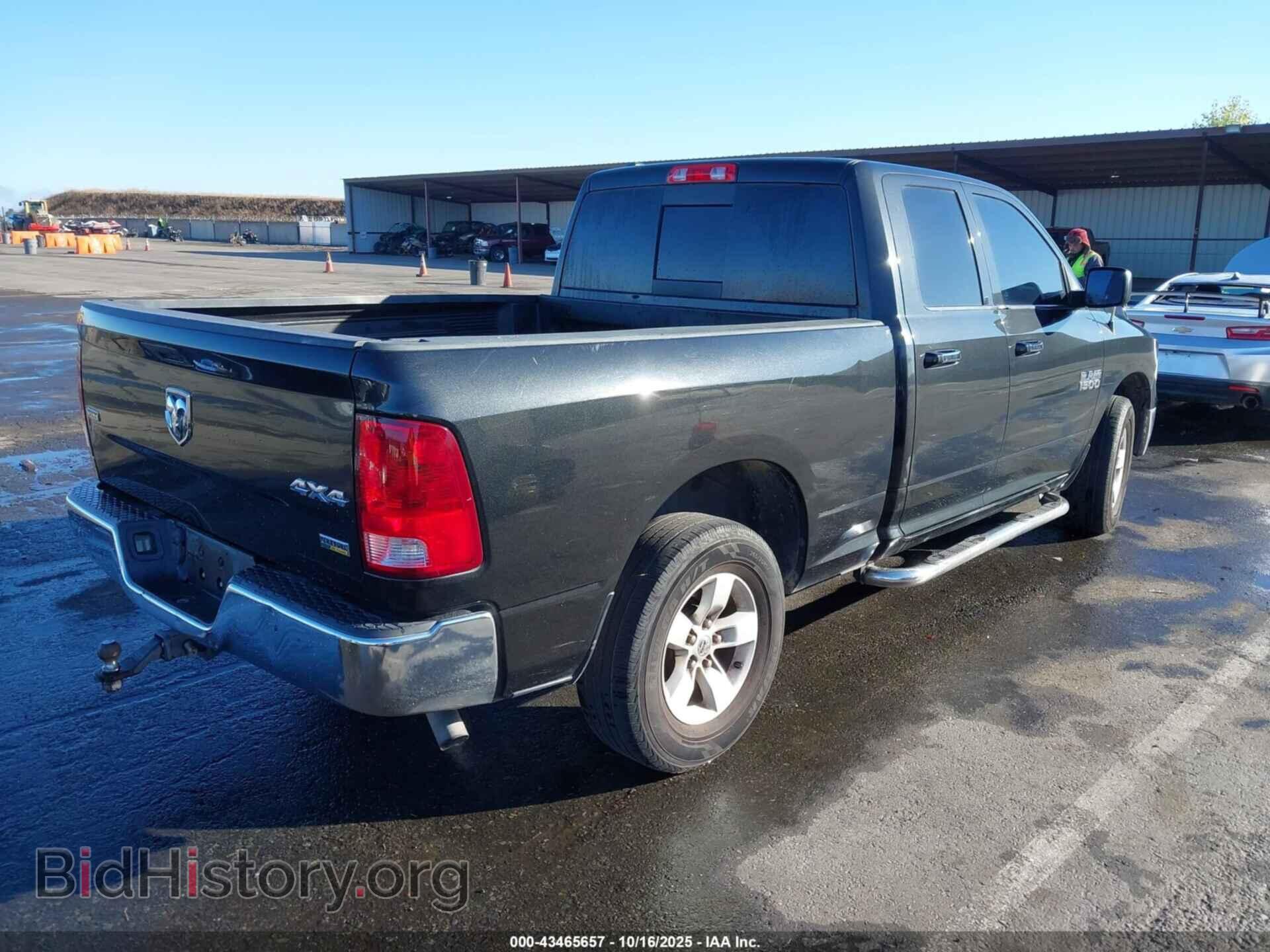 2017 RAM 1500 - VIN: 1C6RR7GG9HS736533 - Фото 4