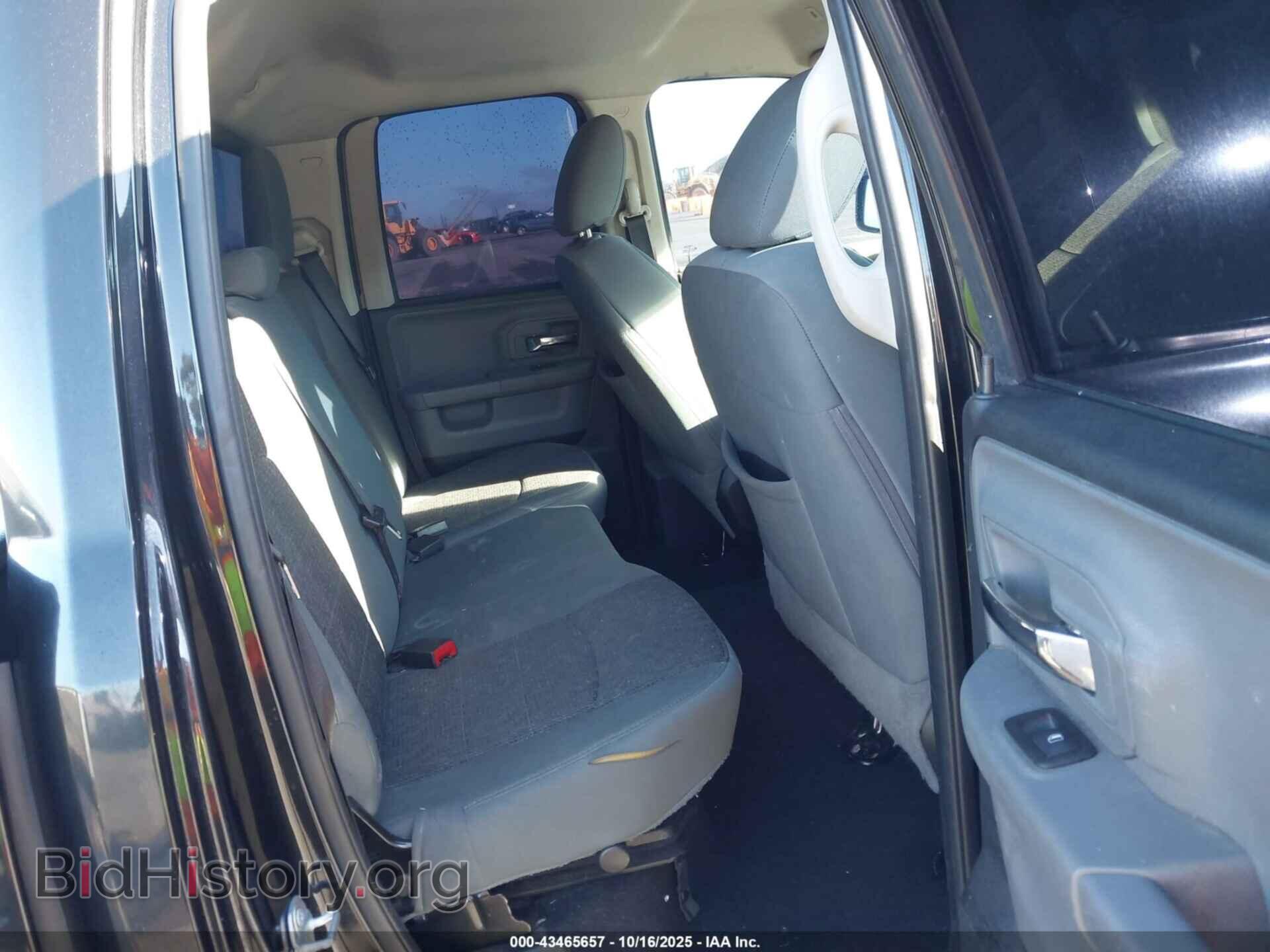 2017 RAM 1500 - VIN: 1C6RR7GG9HS736533 - Фото 8