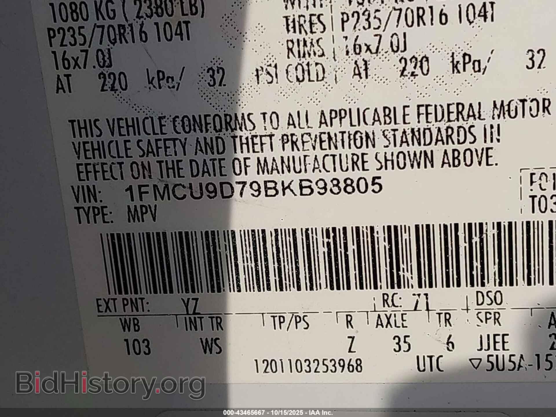 2011 FORD ESCAPE - VIN: 1FMCU9D79BKB98805 - Фото 9