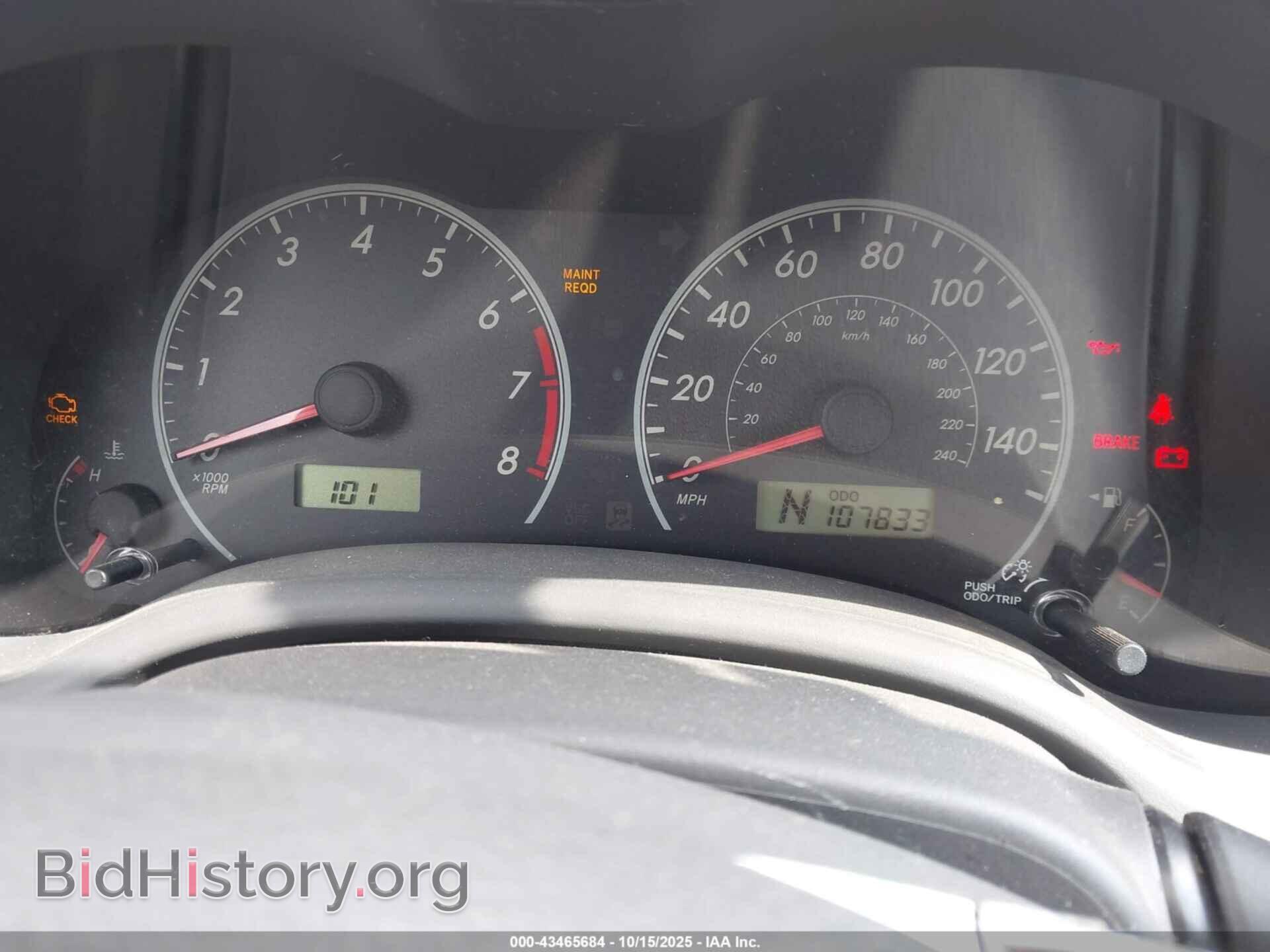 2009 TOYOTA COROLLA - VIN: JTDBL40E199086625 - Фото 7