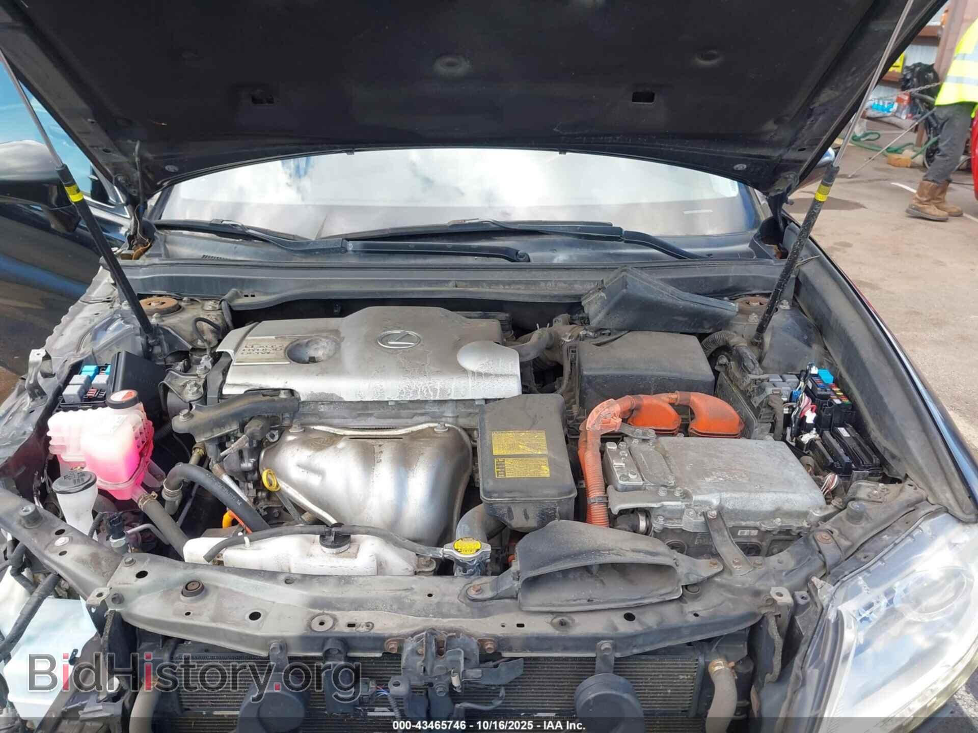 2014 LEXUS ES 300H - VIN: JTHBW1GG9E2069828 - Фото 10