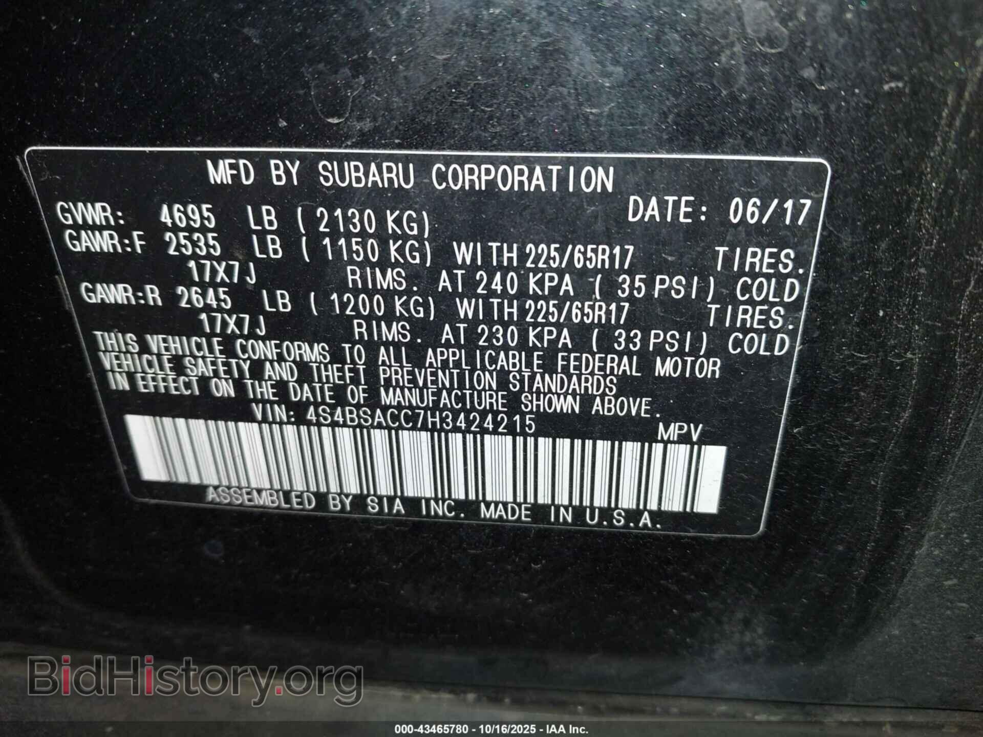 2017 SUBARU OUTBACK - VIN: 4S4BSACC7H3424215 - Фото 9