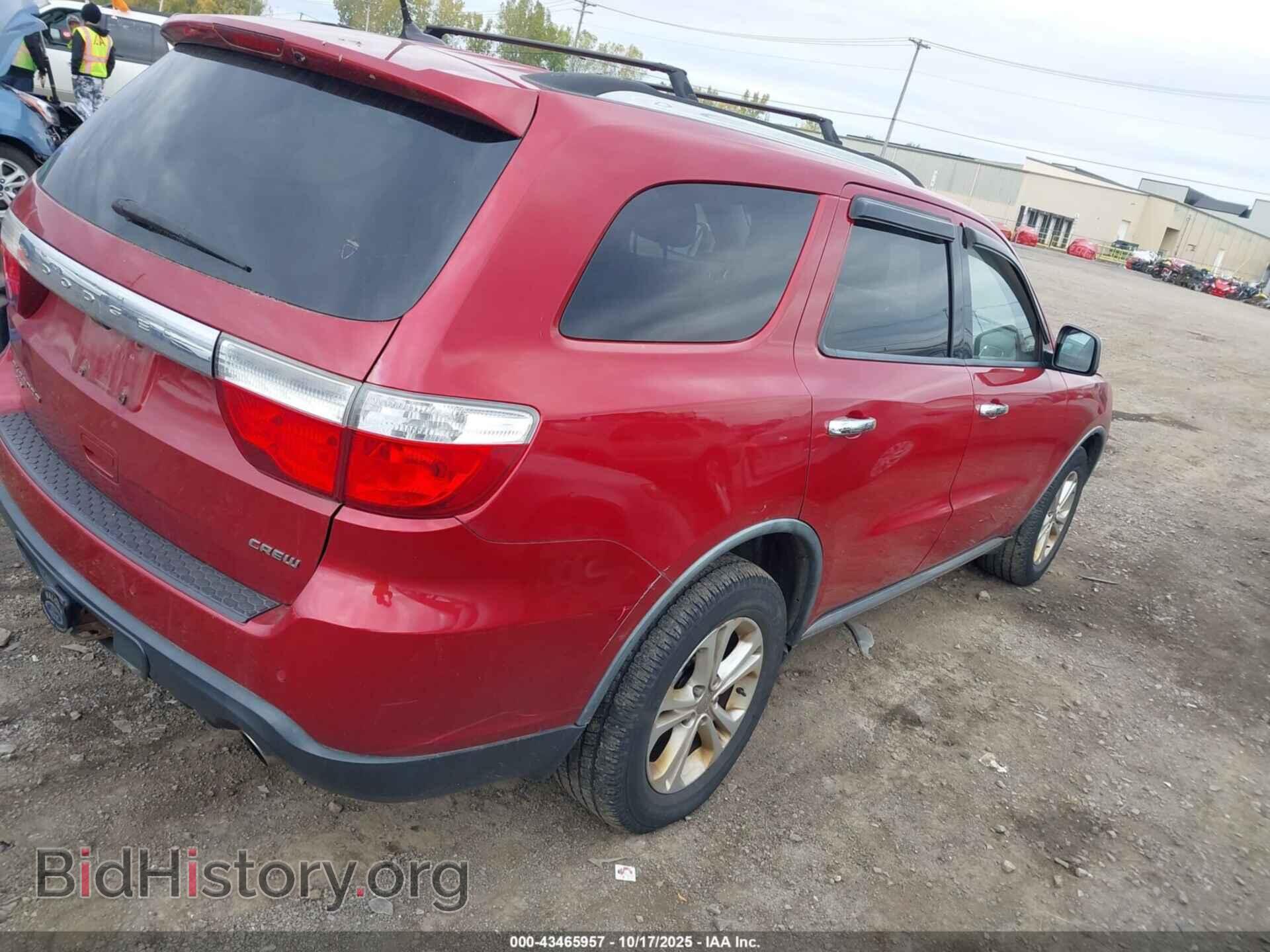 2011 DODGE DURANGO - VIN: 1D4RE4GG8BC598667 - Фото 4