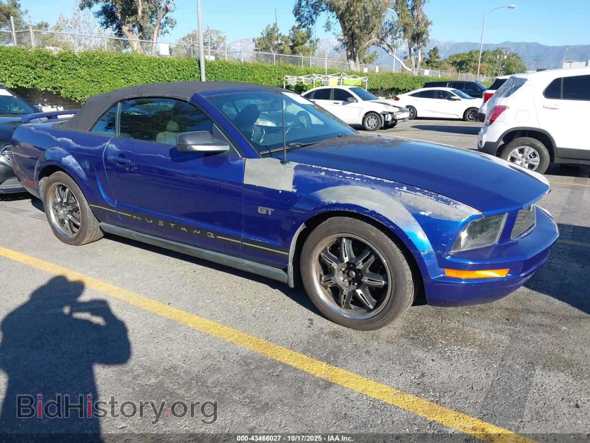 Photo 1ZVFT84N655254180 - FORD MUSTANG 2005
