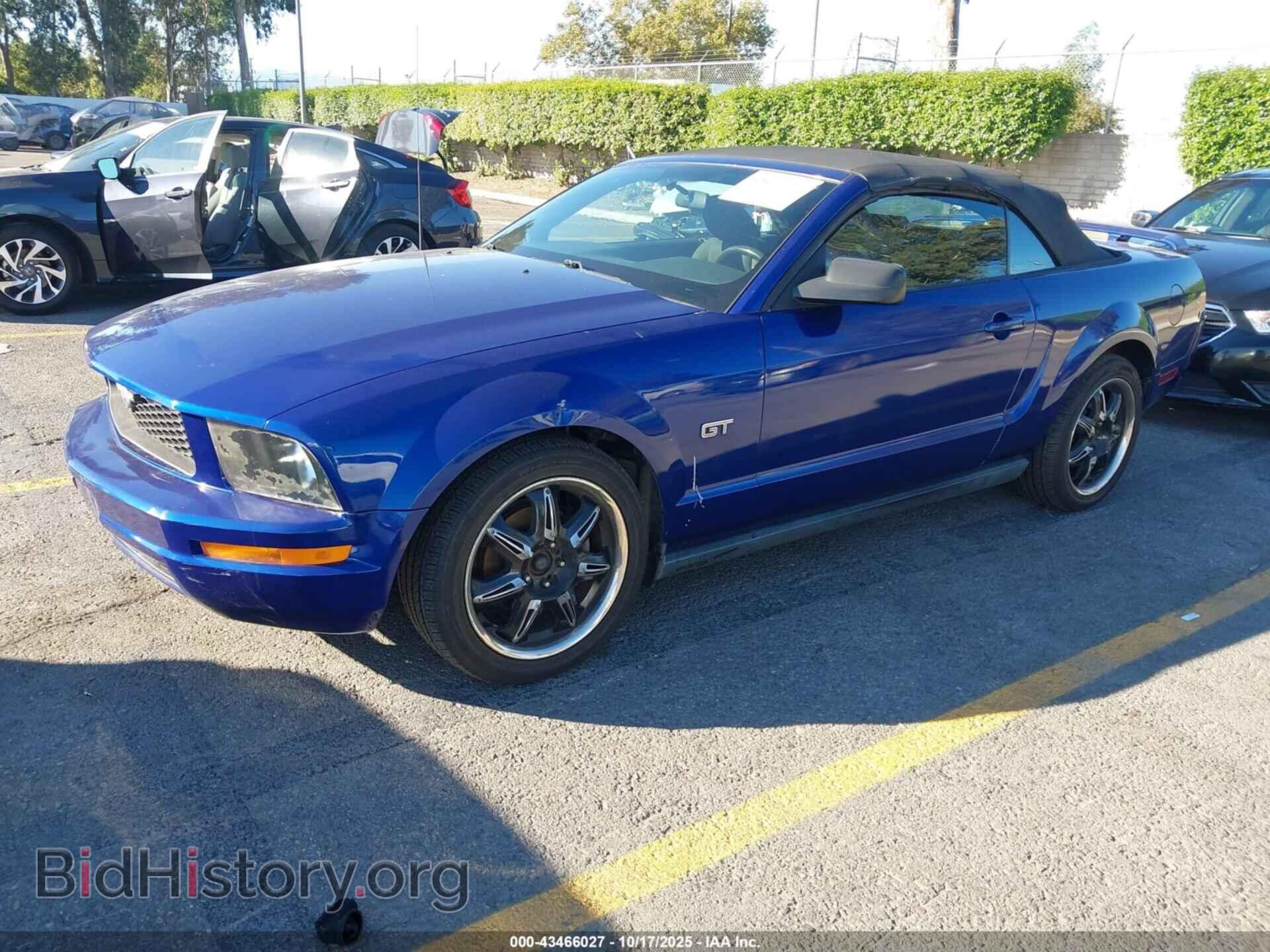 2005 FORD MUSTANG - VIN: 1ZVFT84N655254180 - Фото 2