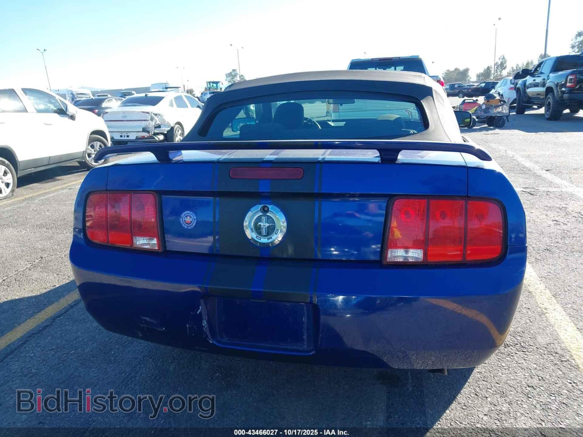 2005 FORD MUSTANG - VIN: 1ZVFT84N655254180 - Фото 16