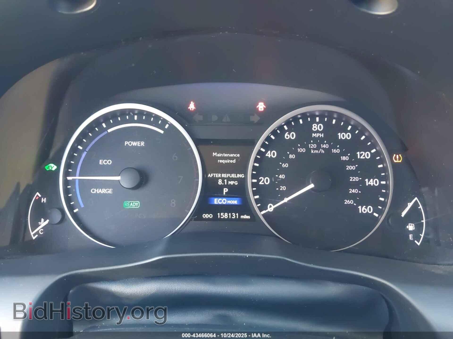 2013 LEXUS ES 300H - VIN: JTHBW1GG8D2021493 - Фото 7