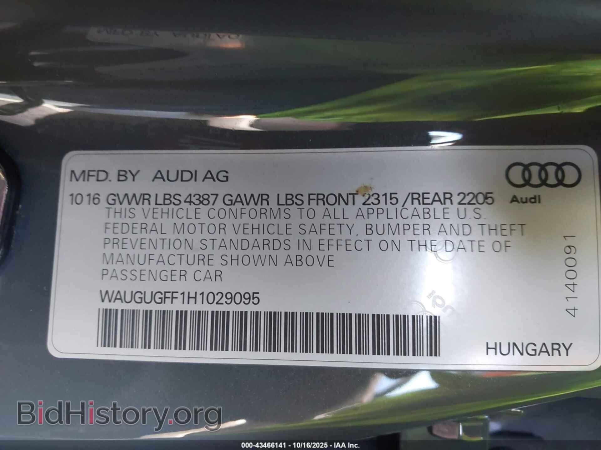 2017 AUDI A3 - VIN: WAUGUGFF1H1029095 - Фото 9