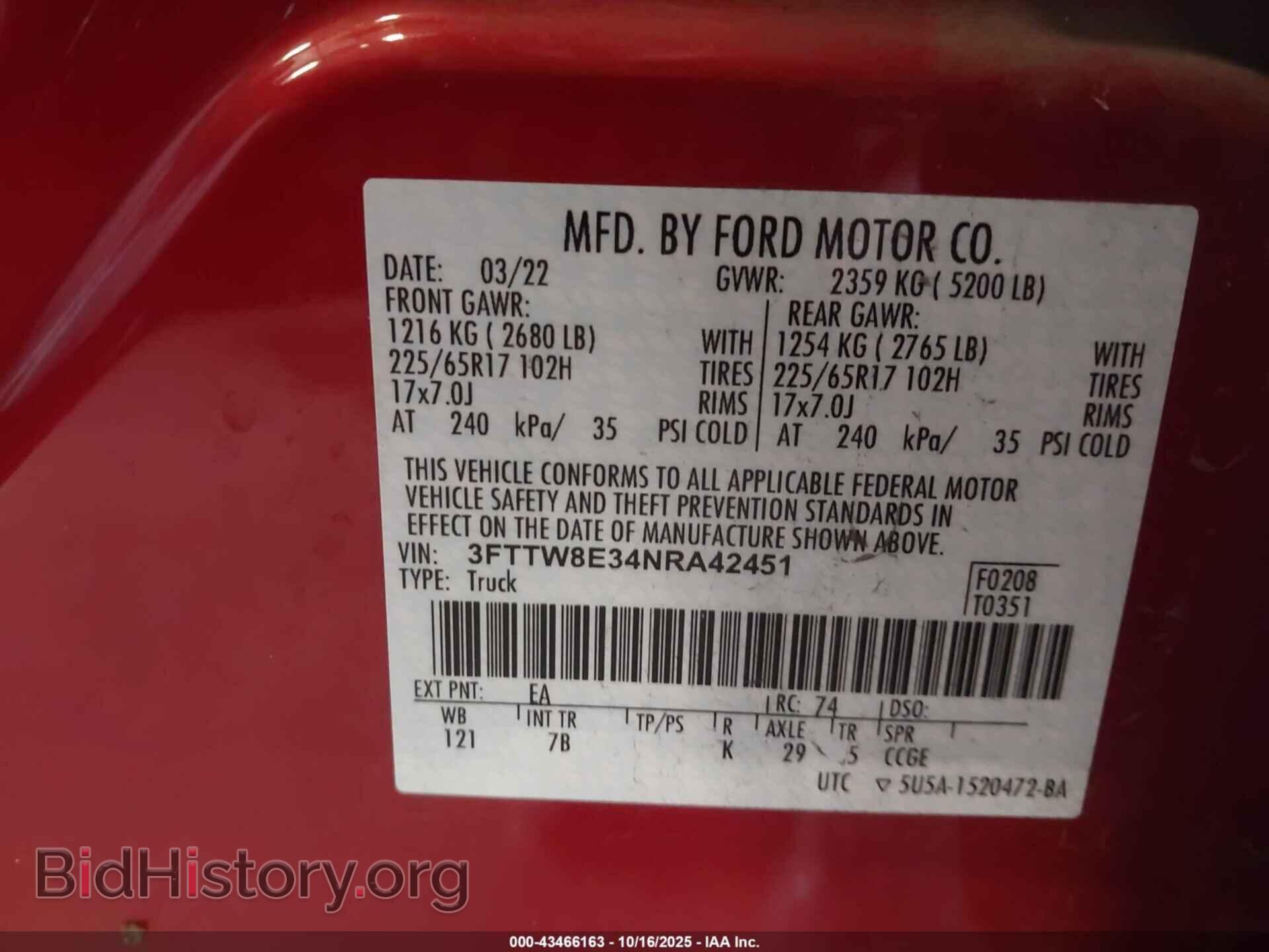 2022 FORD MAVERICK - VIN: 3FTTW8E34NRA42451 - Фото 9