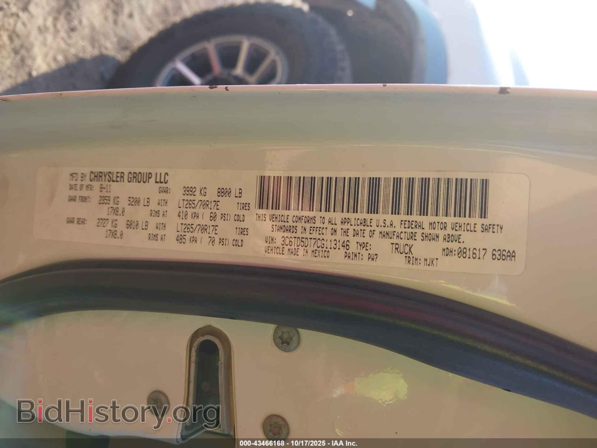 2012 RAM 2500 - VIN: 3C6TD5DT7CG113146 - Photo 9