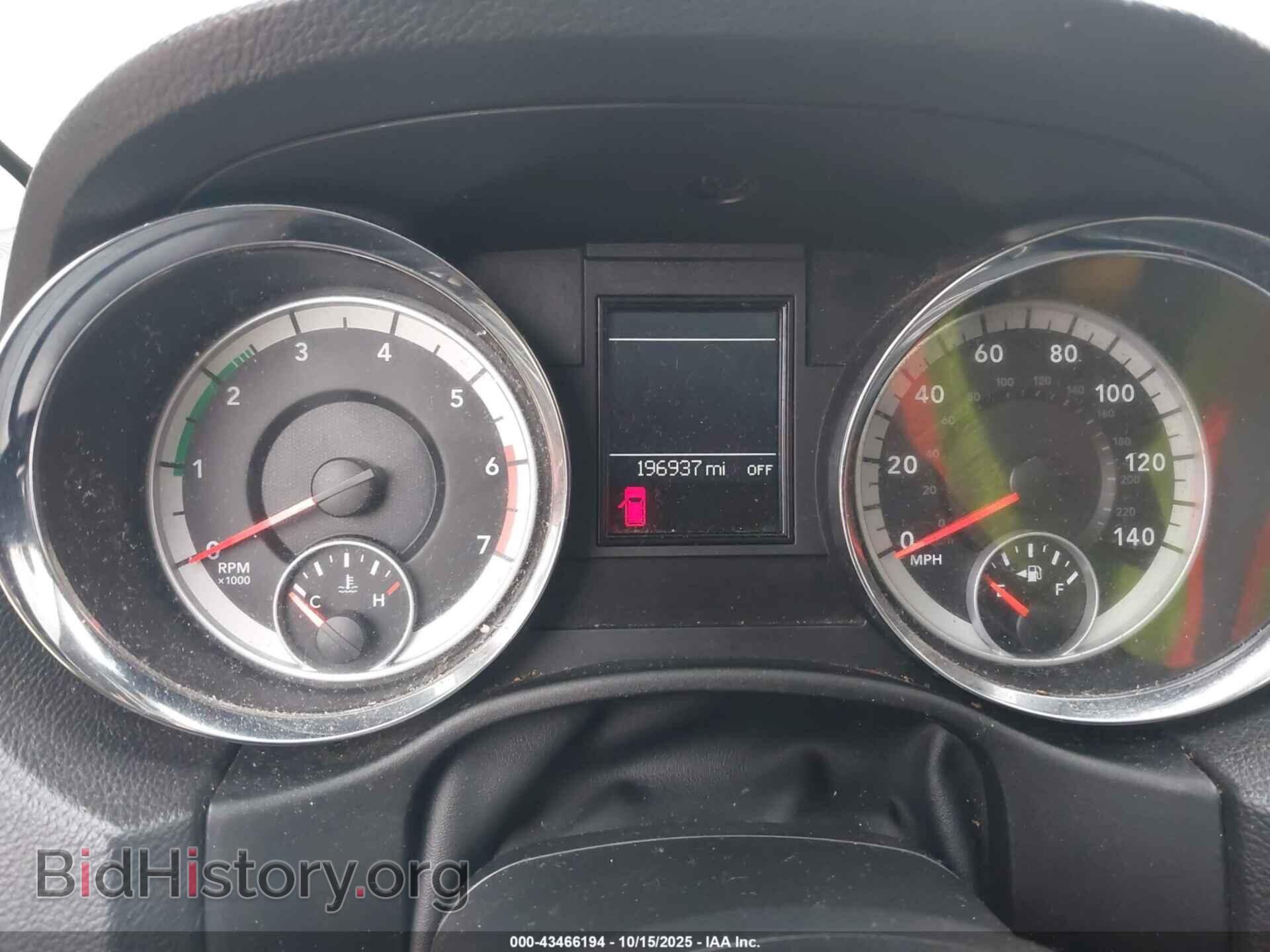 2011 DODGE DURANGO - VIN: 1D4SE4GT2BC693319 - Photo 7