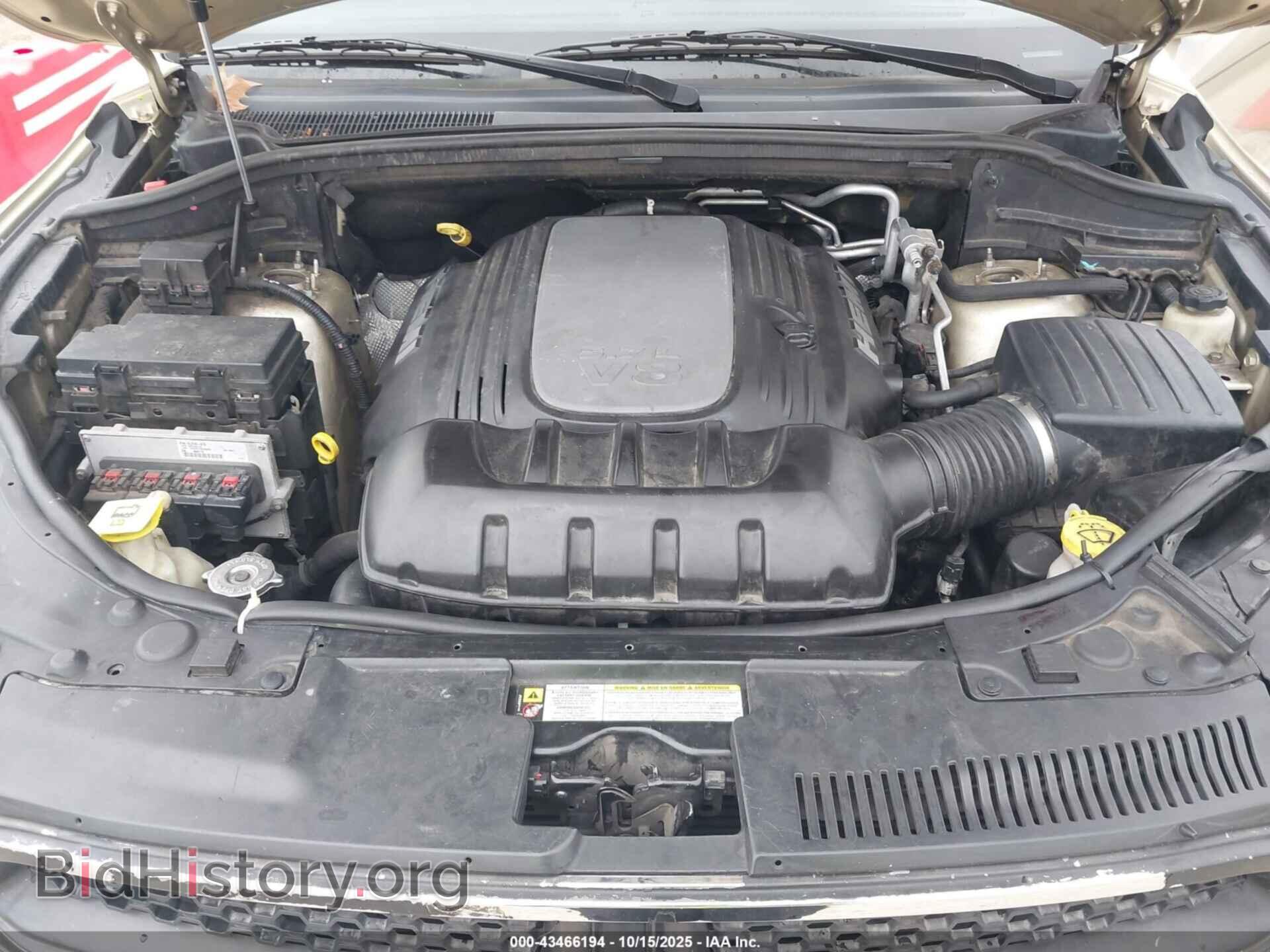 2011 DODGE DURANGO - VIN: 1D4SE4GT2BC693319 - Photo 10