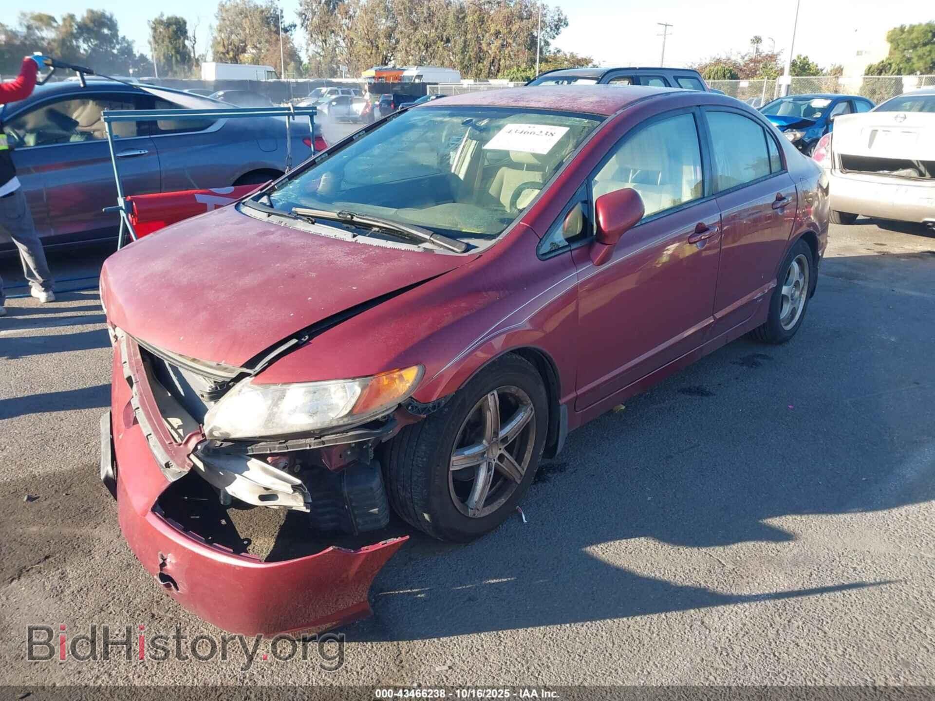 2007 HONDA CIVIC - VIN: JHMFA16537S004489 - Фото 2