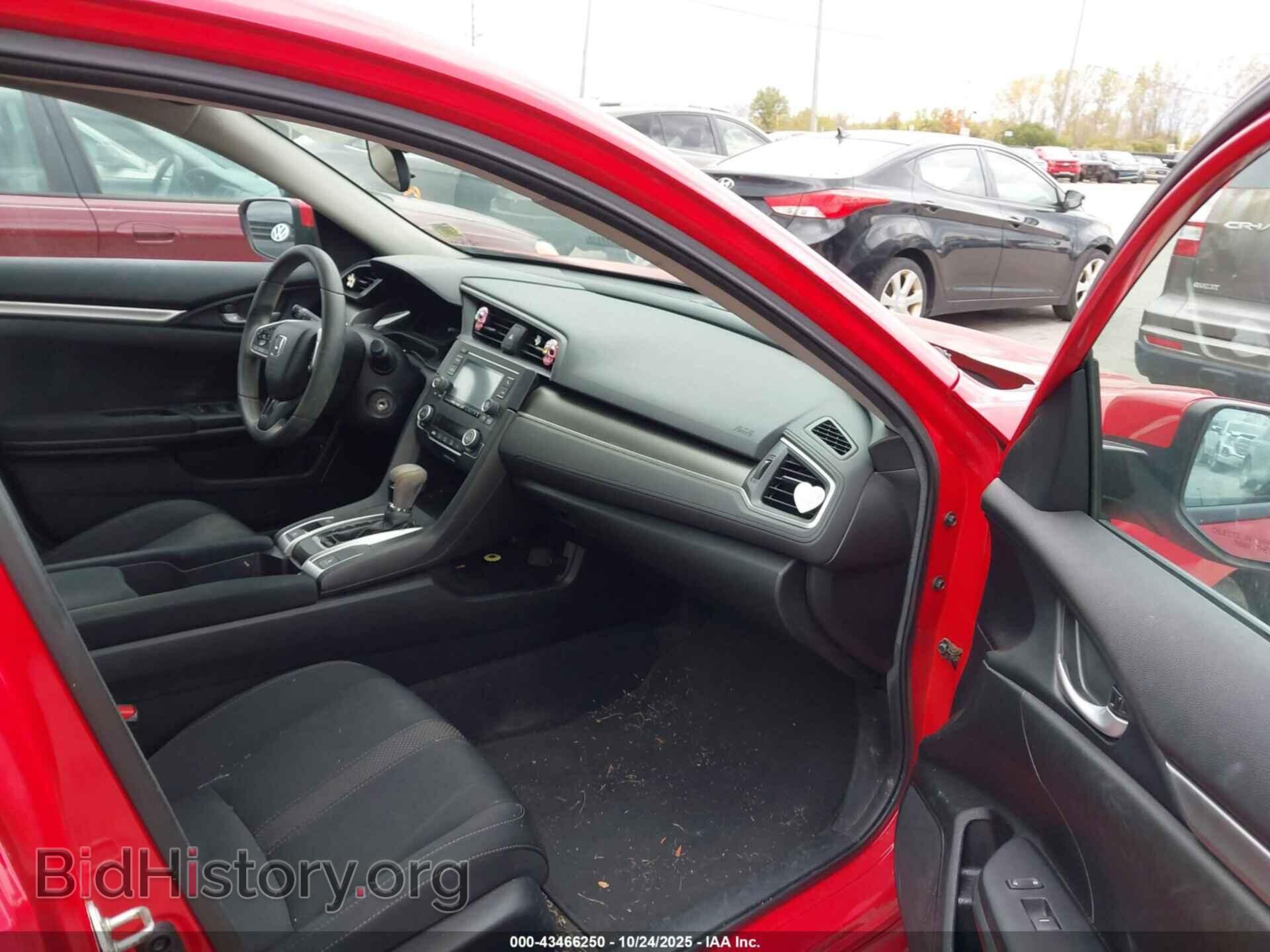 2019 HONDA CIVIC - VIN: 2HGFC2F69KH577294 - Фото 5