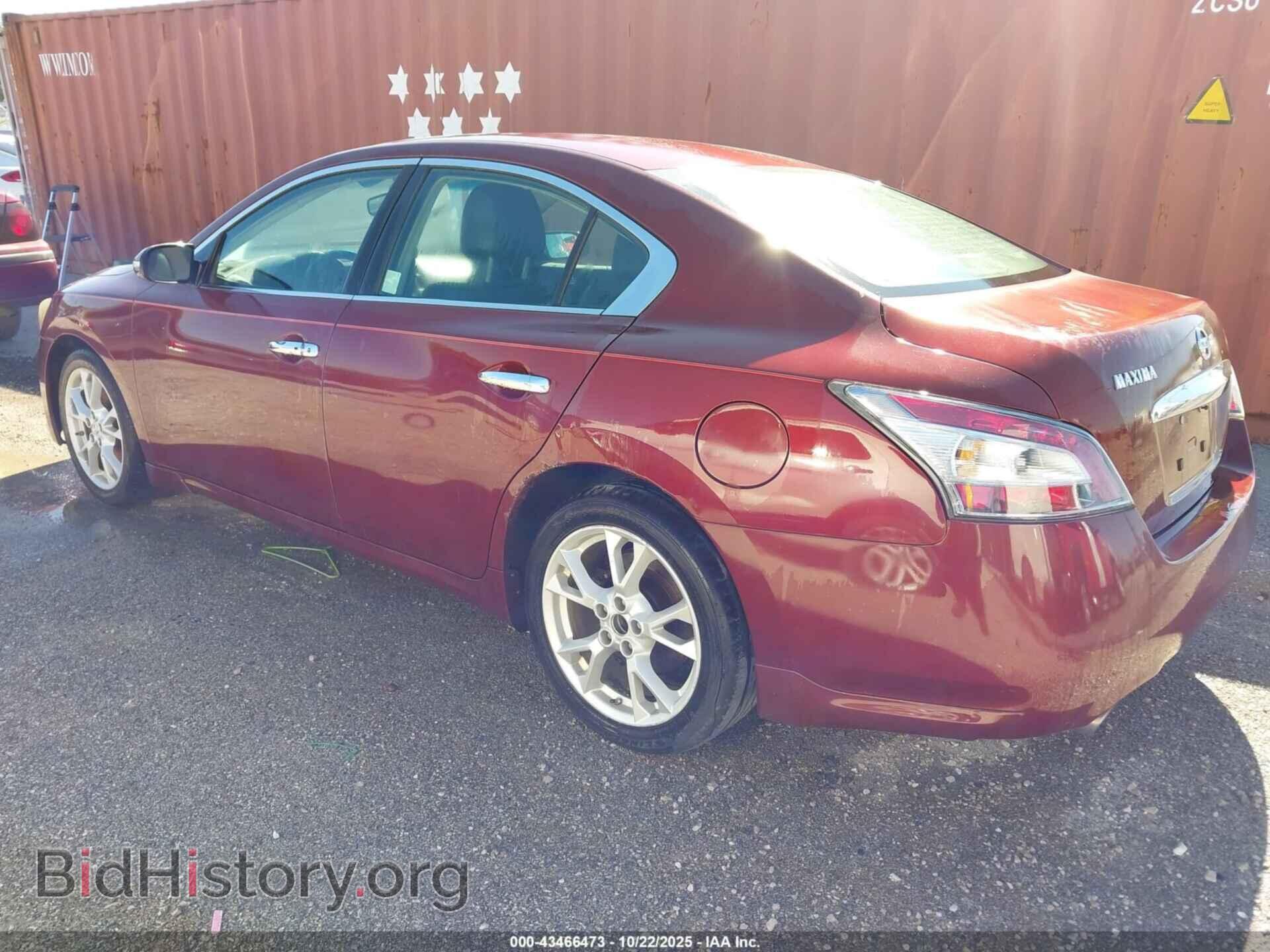 2013 NISSAN MAXIMA - VIN: 1N4AA5AP2DC820150 - Фото 3