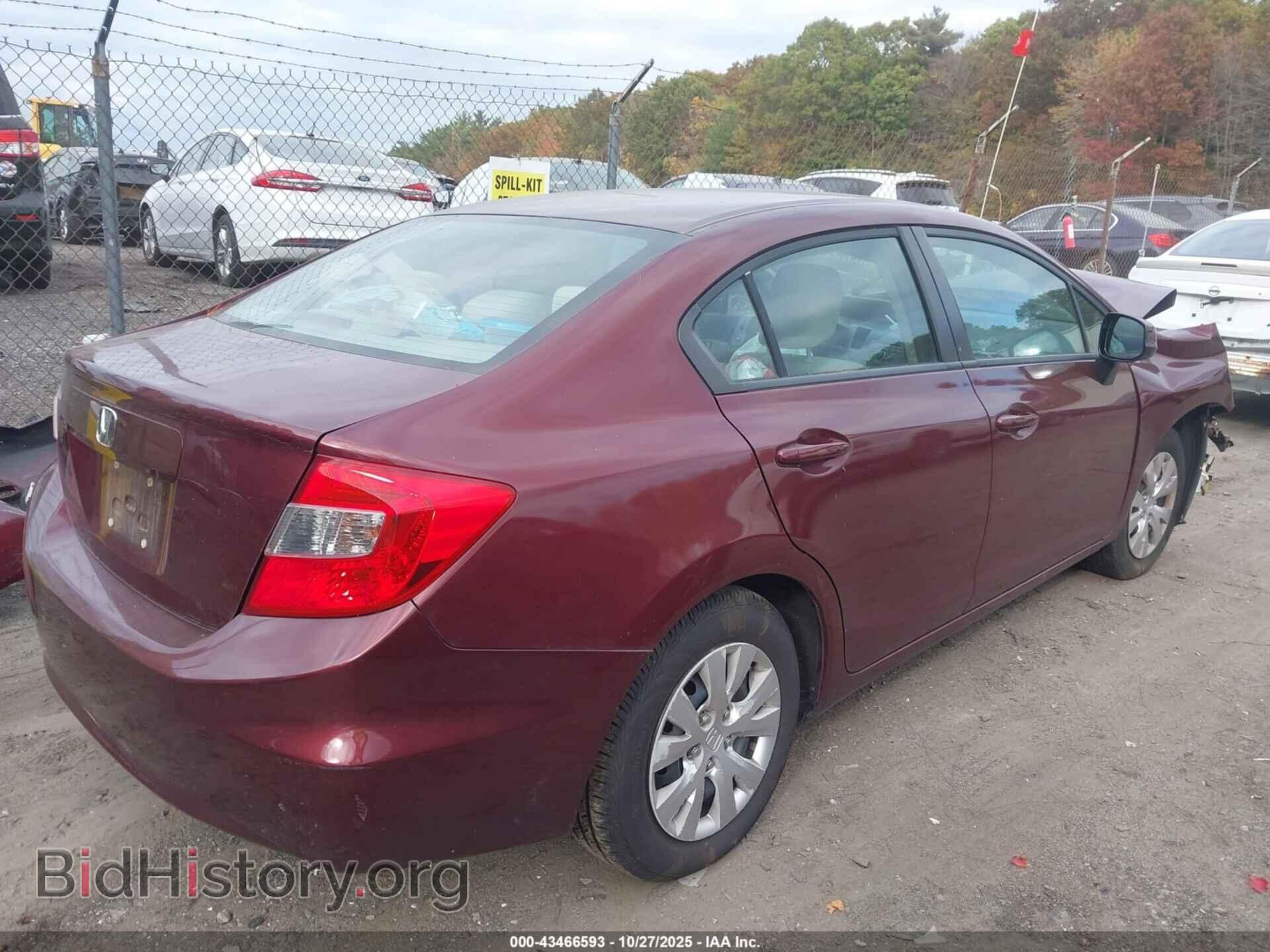 2012 HONDA CIVIC - VIN: 2HGFB2F55CH579992 - Фото 4