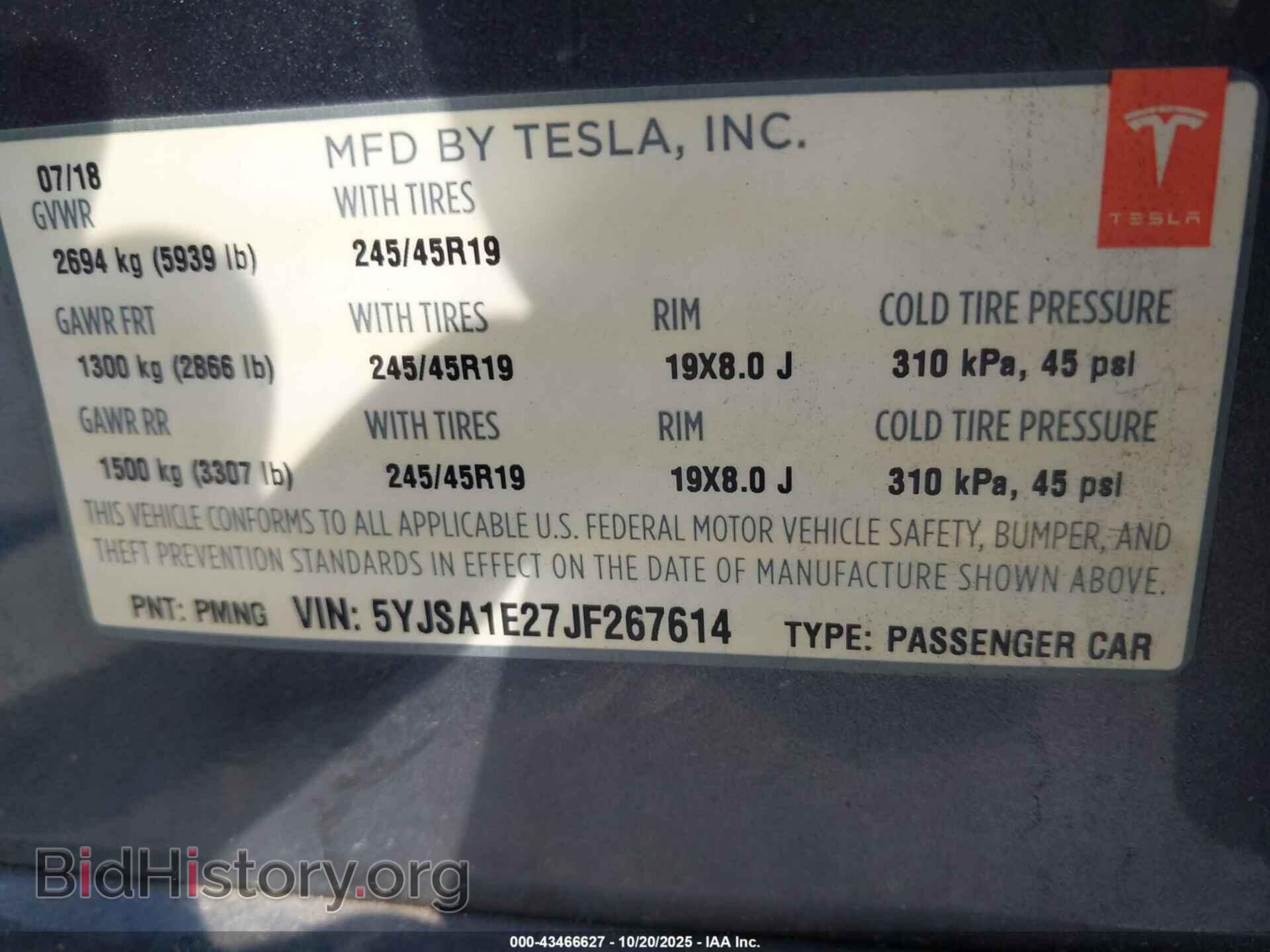 2018 TESLA MODEL S - VIN: 5YJSA1E27JF267614 - Фото 9