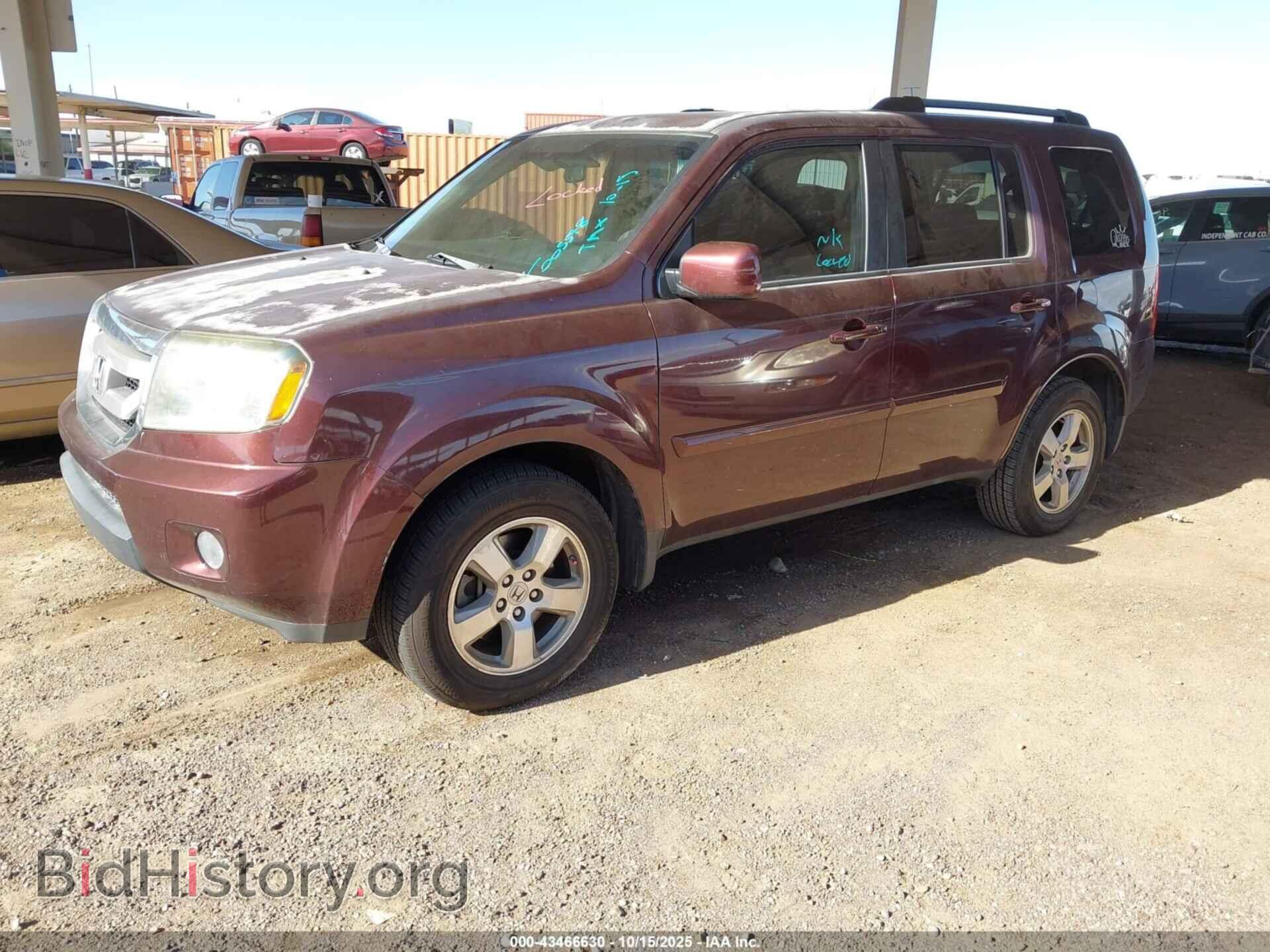 2011 HONDA PILOT - VIN: 5FNYF4H4XBB005548 - Фото 2
