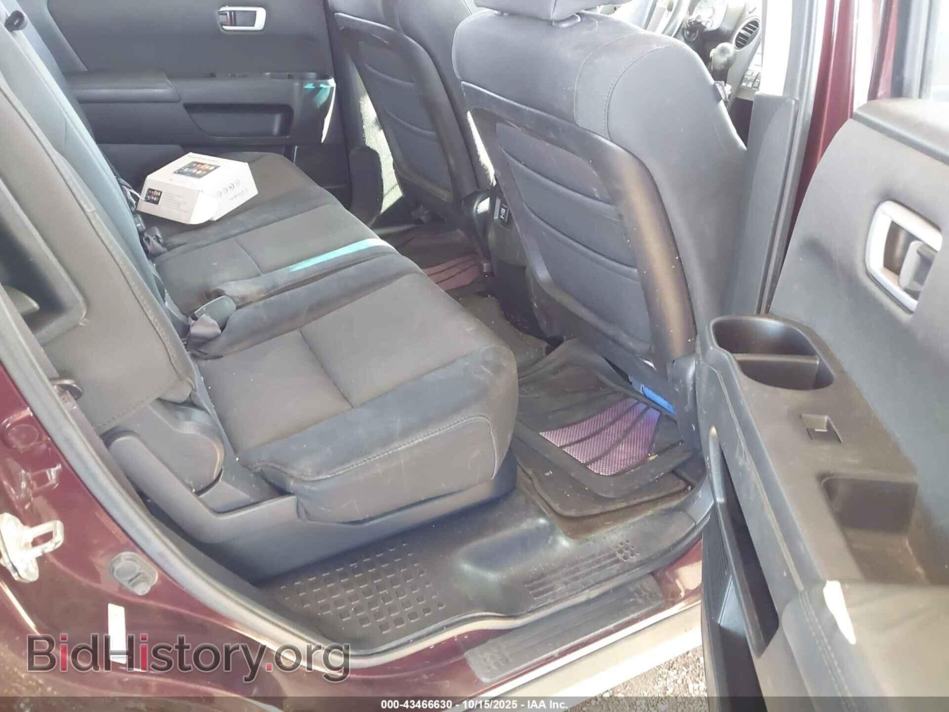 2011 HONDA PILOT - VIN: 5FNYF4H4XBB005548 - Фото 8