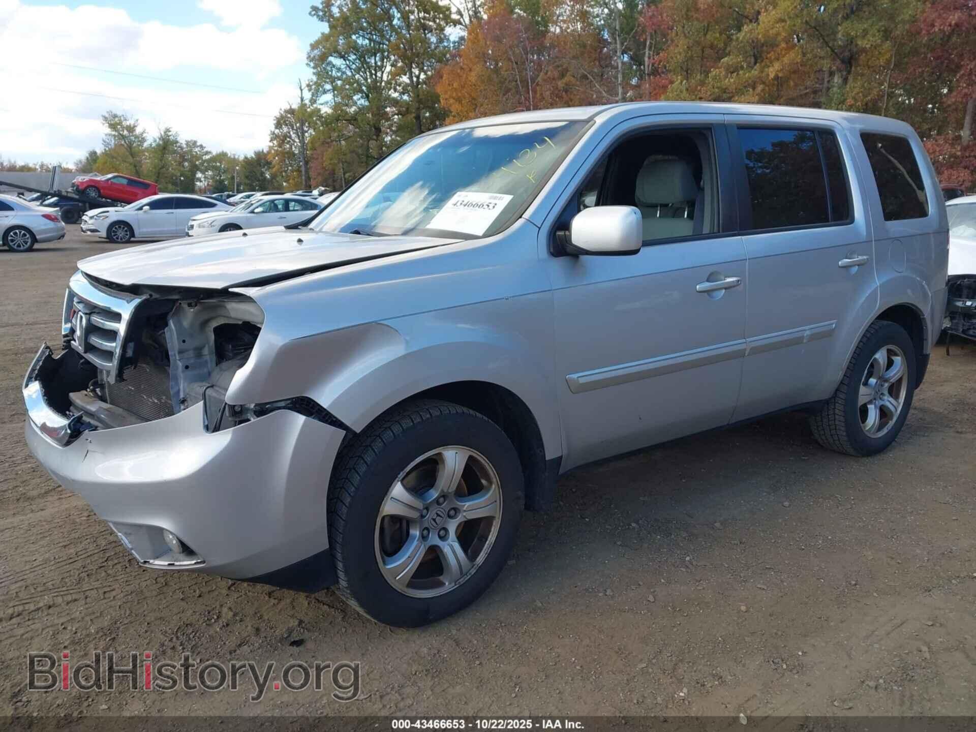2012 HONDA PILOT - VIN: 5FNYF3H46CB033083 - Фото 2