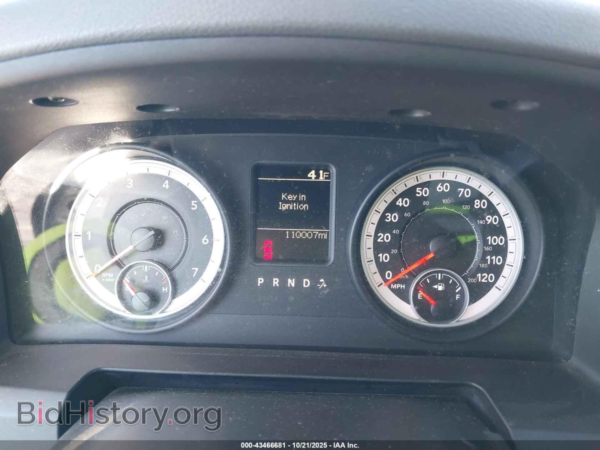 2013 RAM 1500 - VIN: 1C6RR7FT3DS625467 - Фото 7