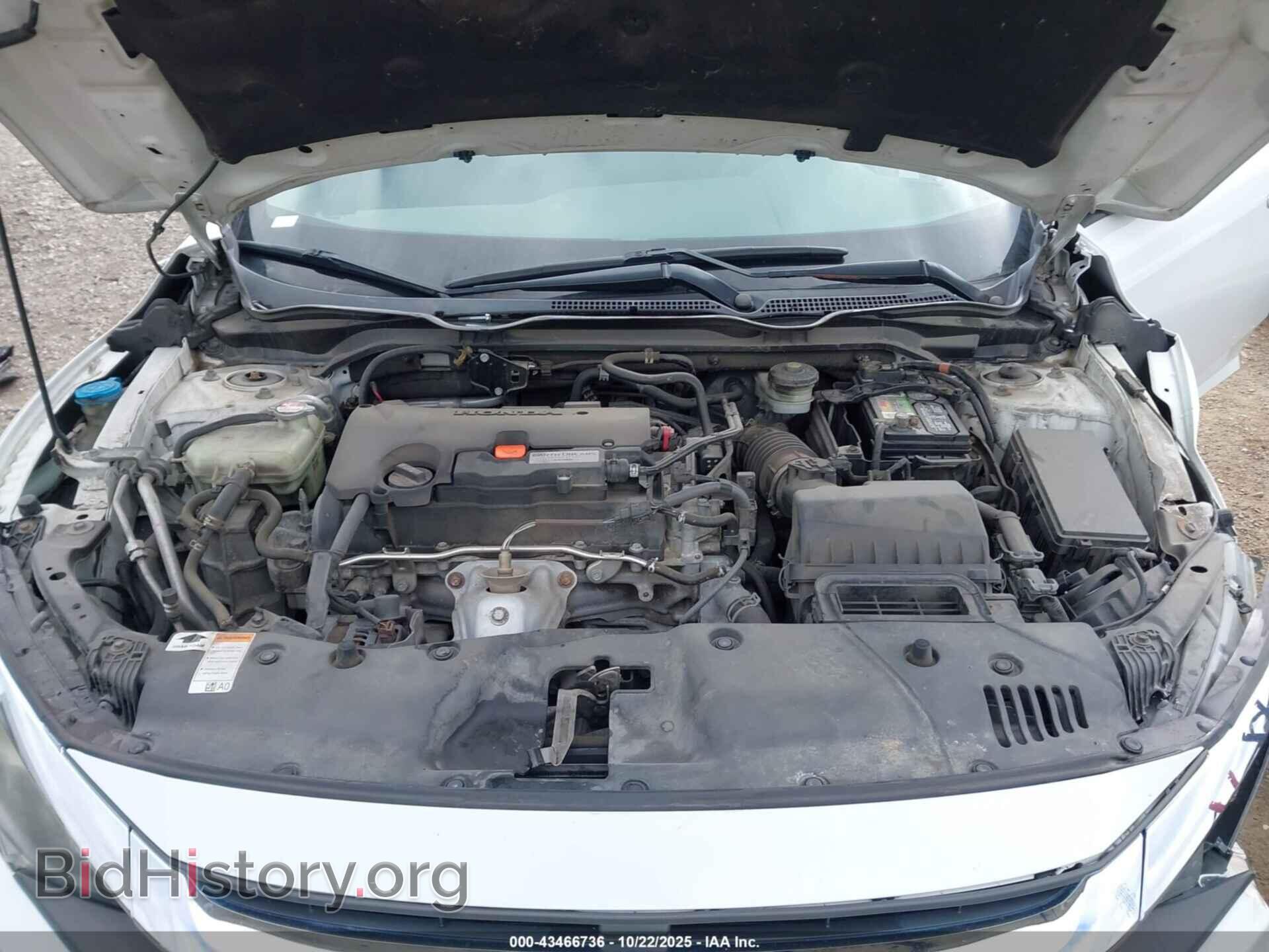 2017 HONDA CIVIC - VIN: 19XFC2F71HE034971 - Фото 10