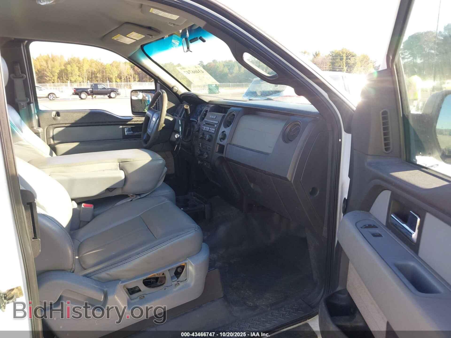 2012 FORD F-150 - VIN: 1FTFX1CF2CFC82381 - Фото 5