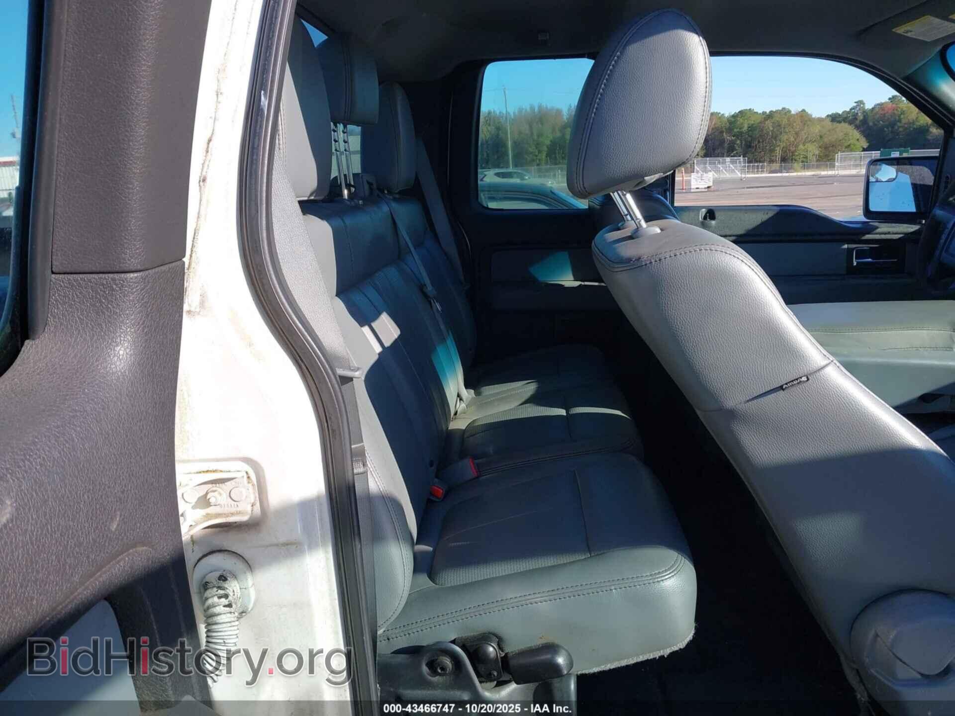 2012 FORD F-150 - VIN: 1FTFX1CF2CFC82381 - Фото 8