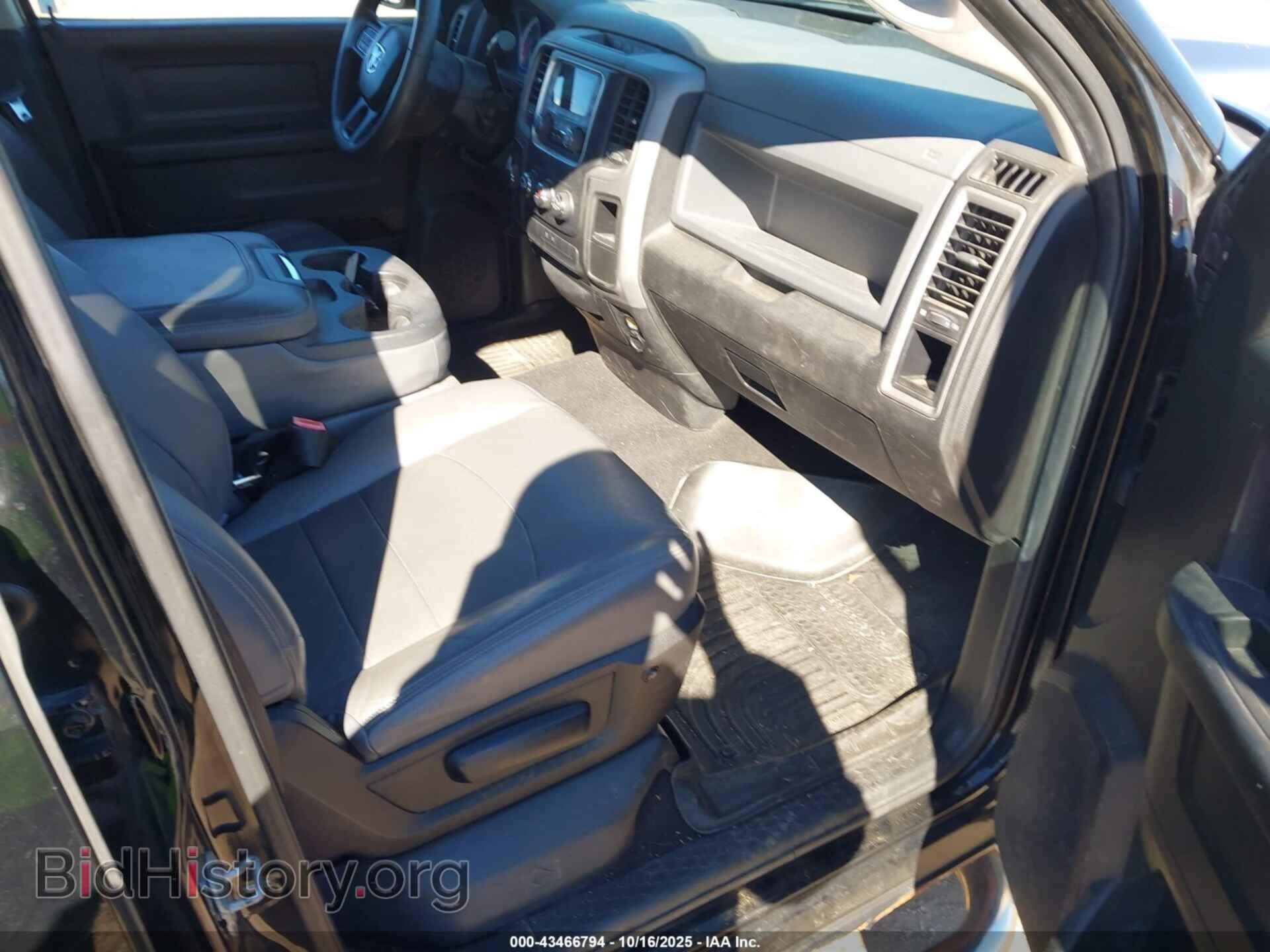 2014 RAM 1500 - VIN: 1C6RR7FTXES368793 - Photo 5