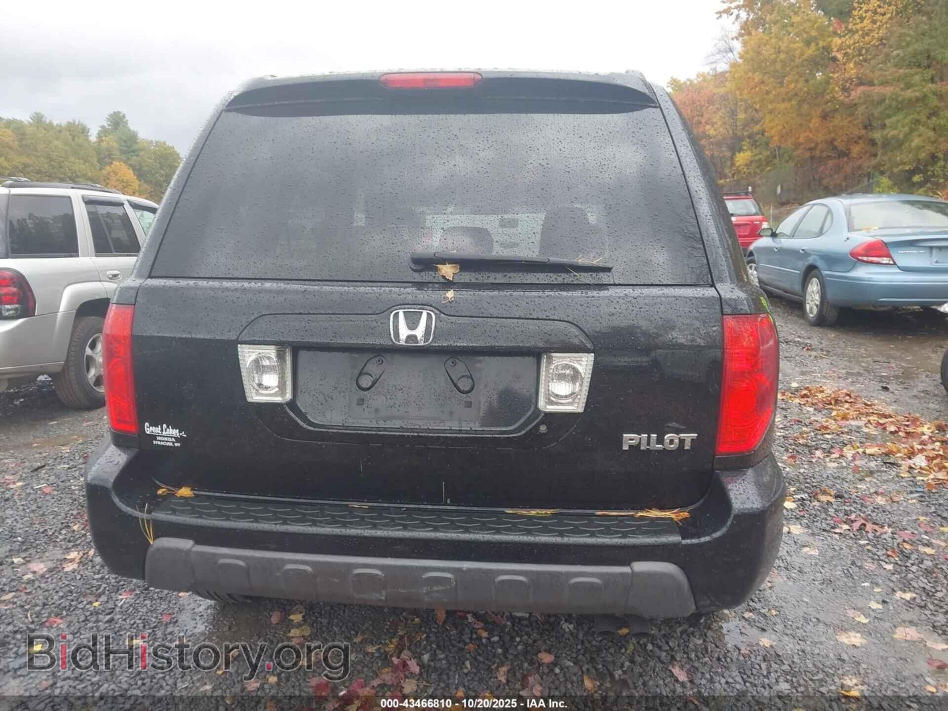 2005 HONDA PILOT - VIN: 5FNYF18555B011804 - Фото 16
